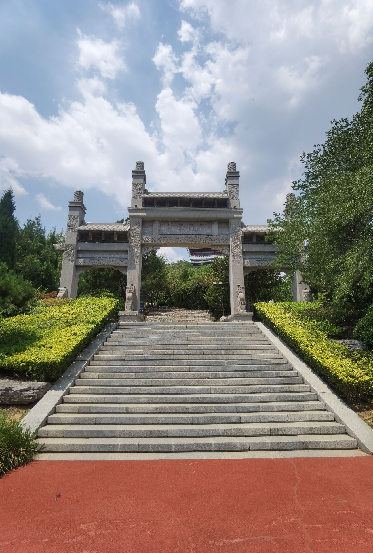 龟山公园旅行图片 3