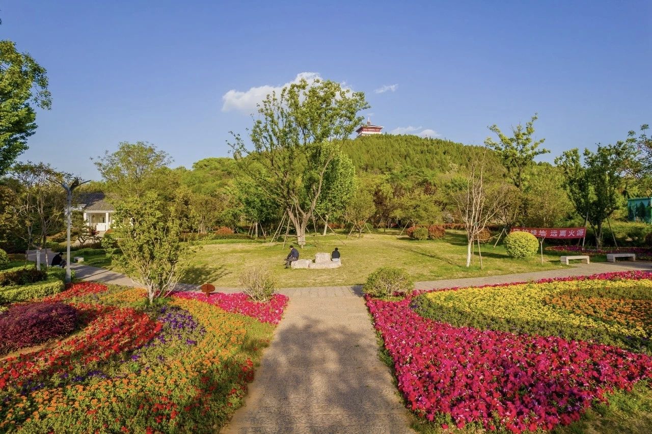 龟山公园