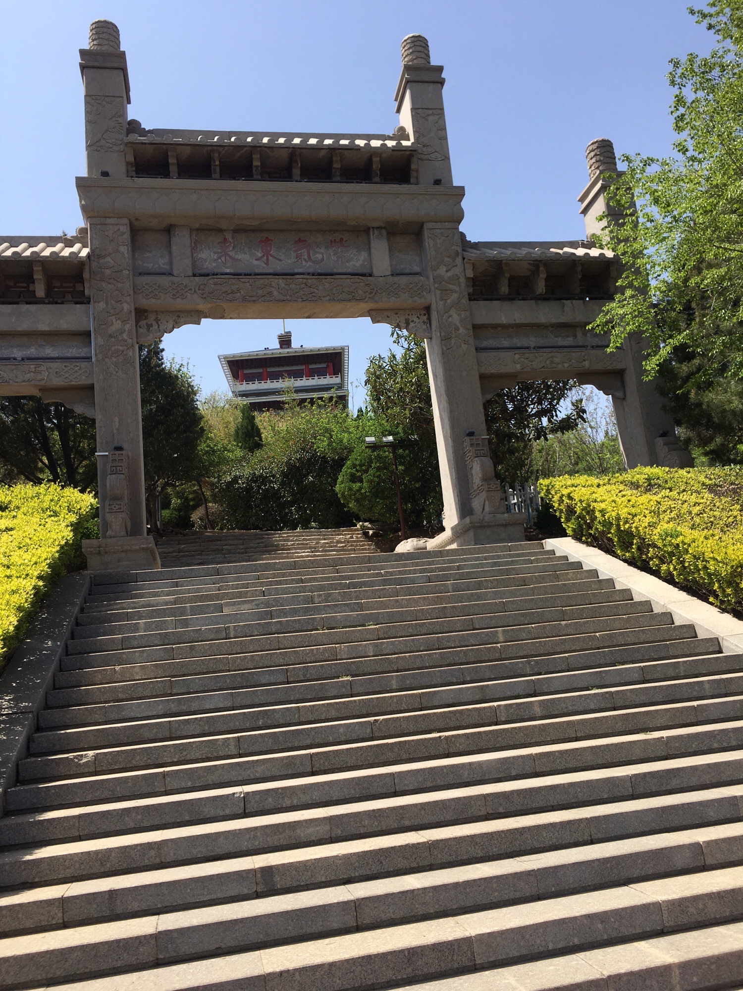 龟山公园旅行图片 1