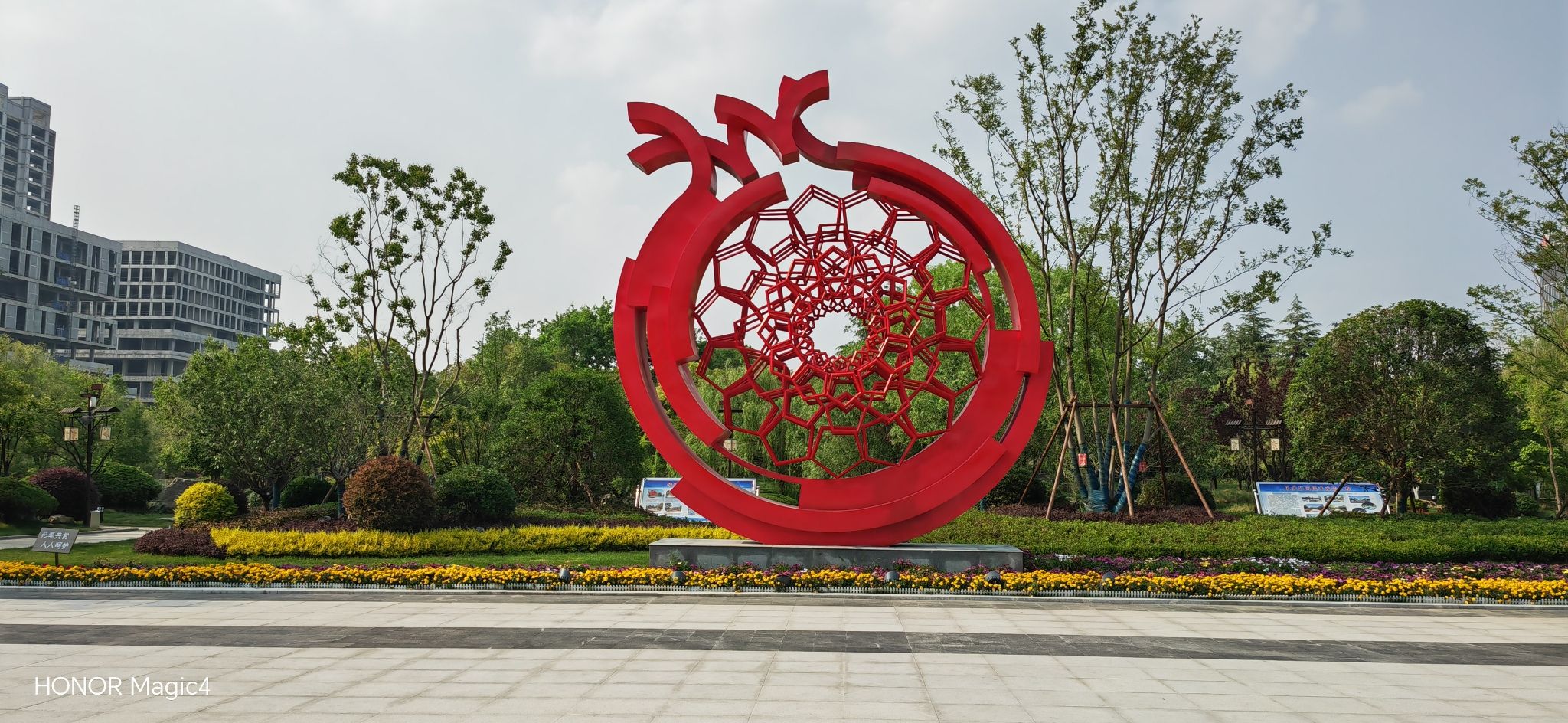 凤鸣公园旅行图片 2
