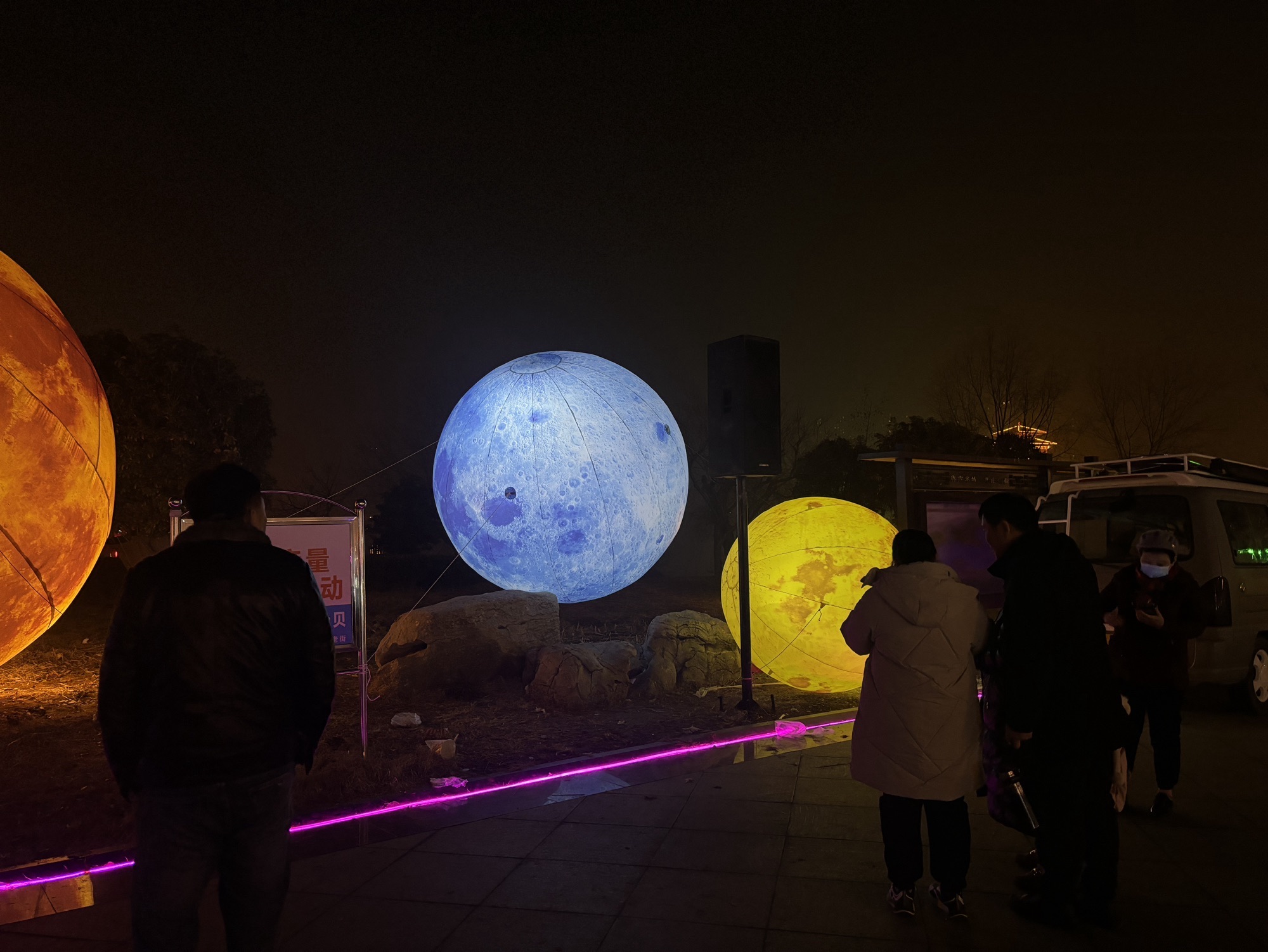 东湖公园旅行图片 3