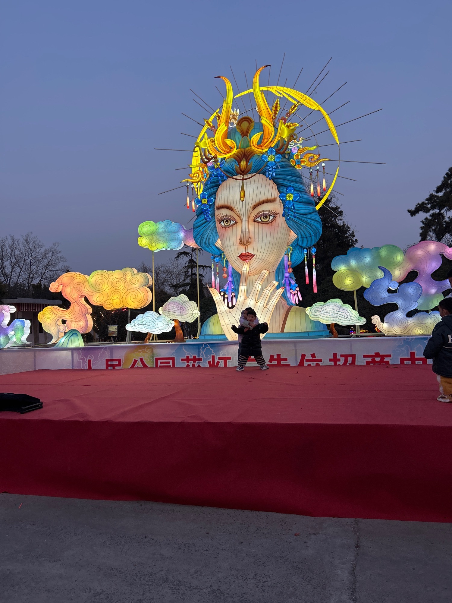 人民公园旅行图片 1