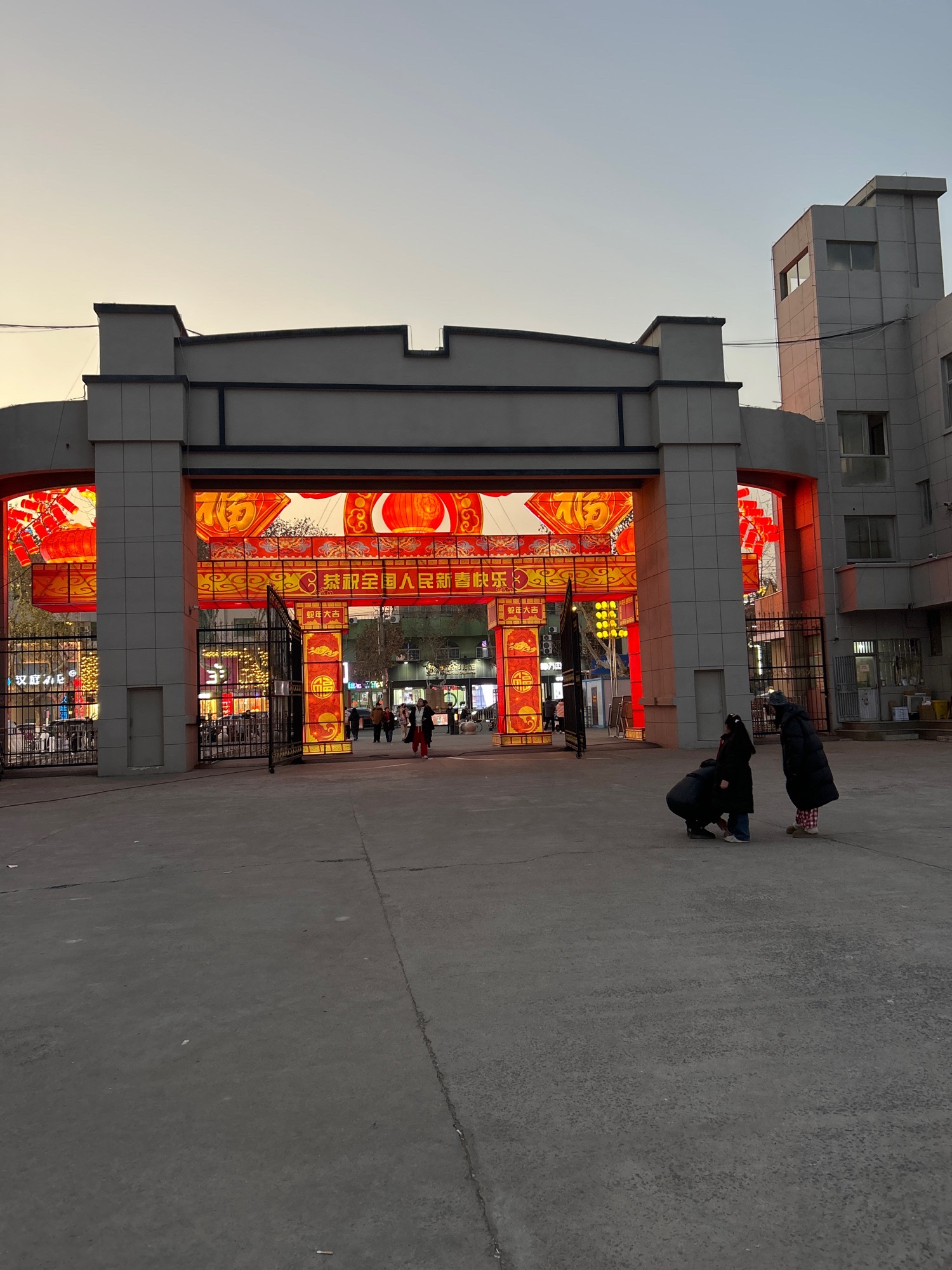 人民公园旅行图片 2