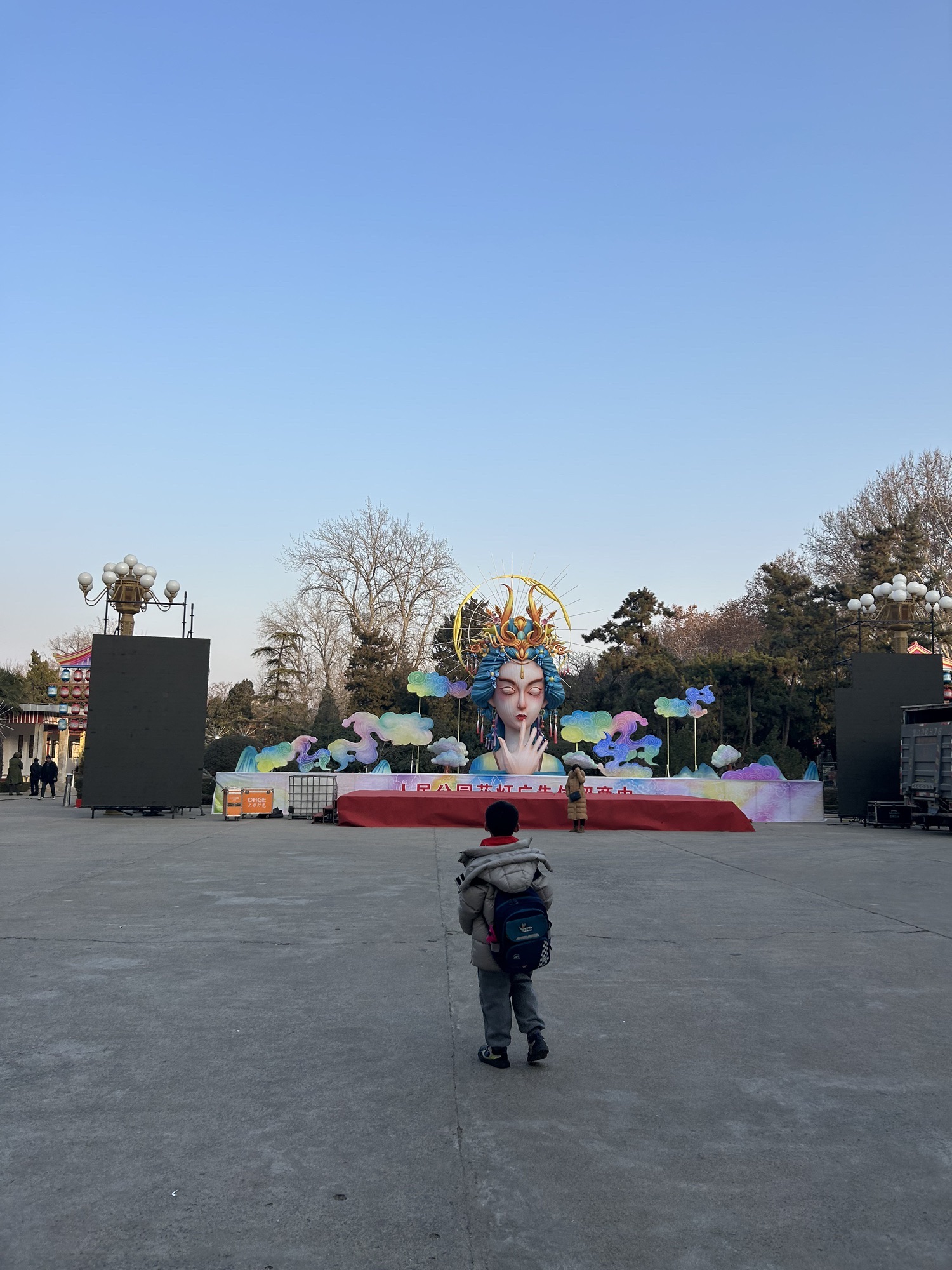 人民公园旅行图片 2