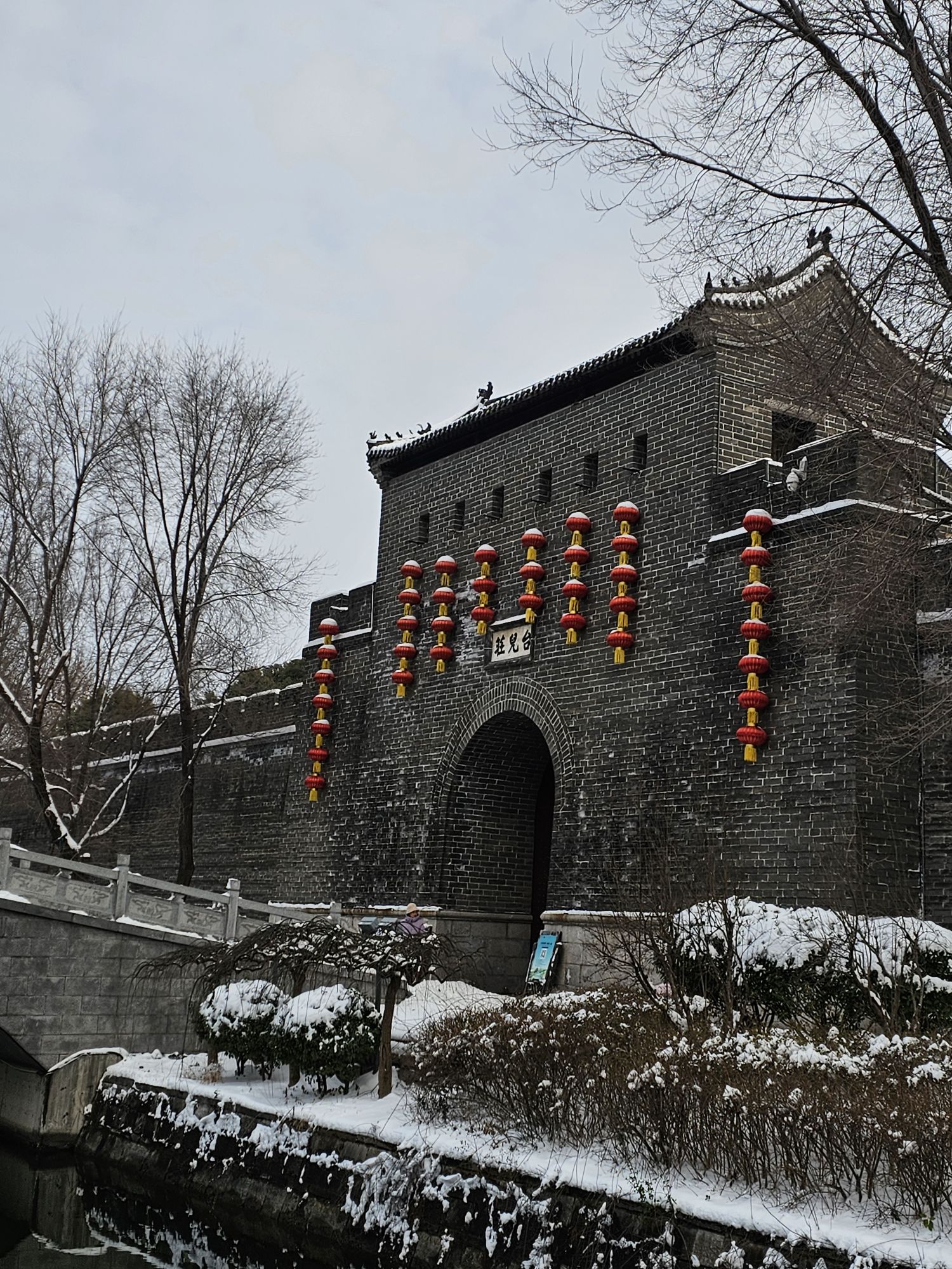 台儿庄古城旅行图片 1