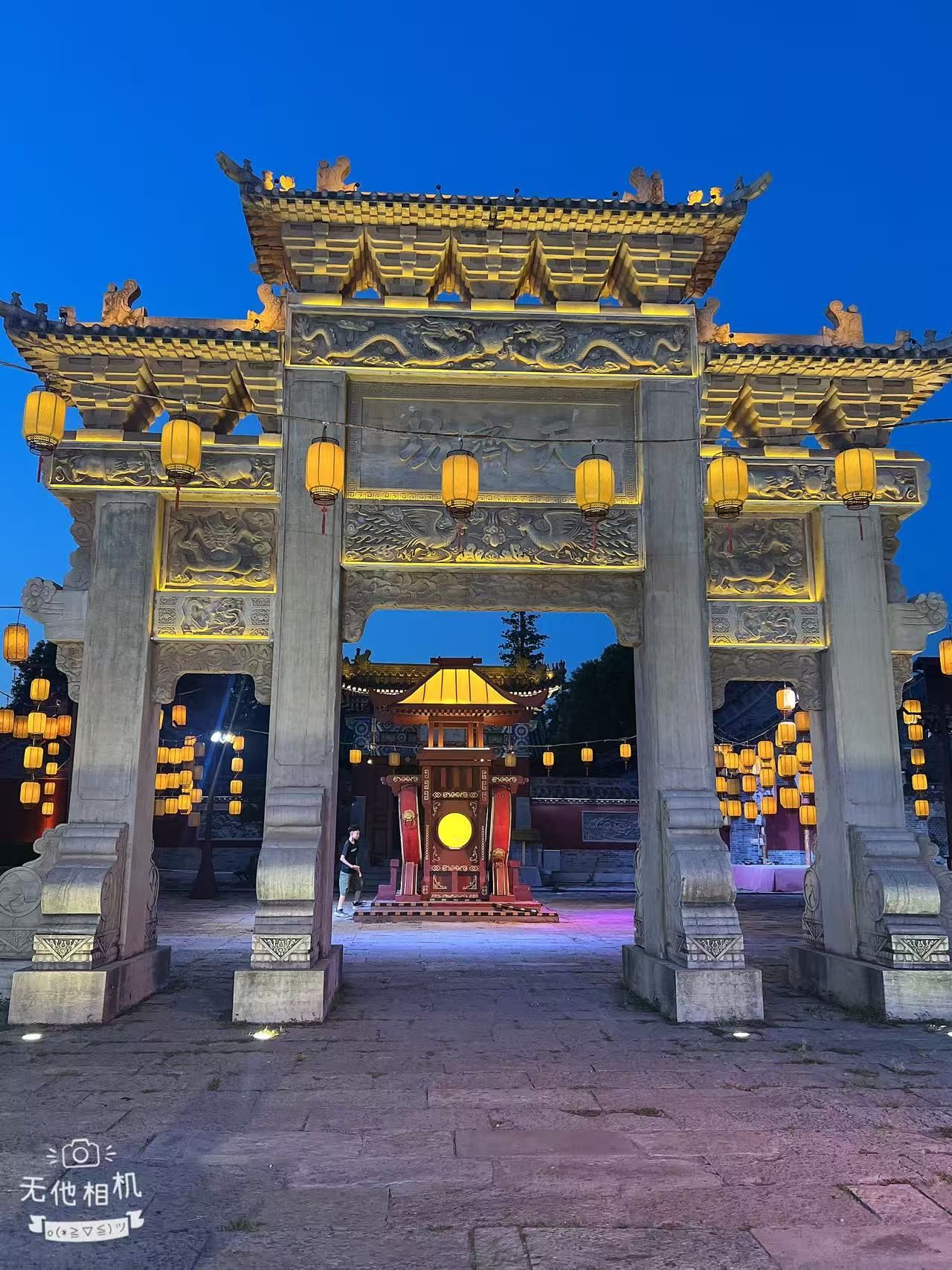 台儿庄古城旅行图片 1