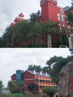 汉诺庄园旅行图片 2