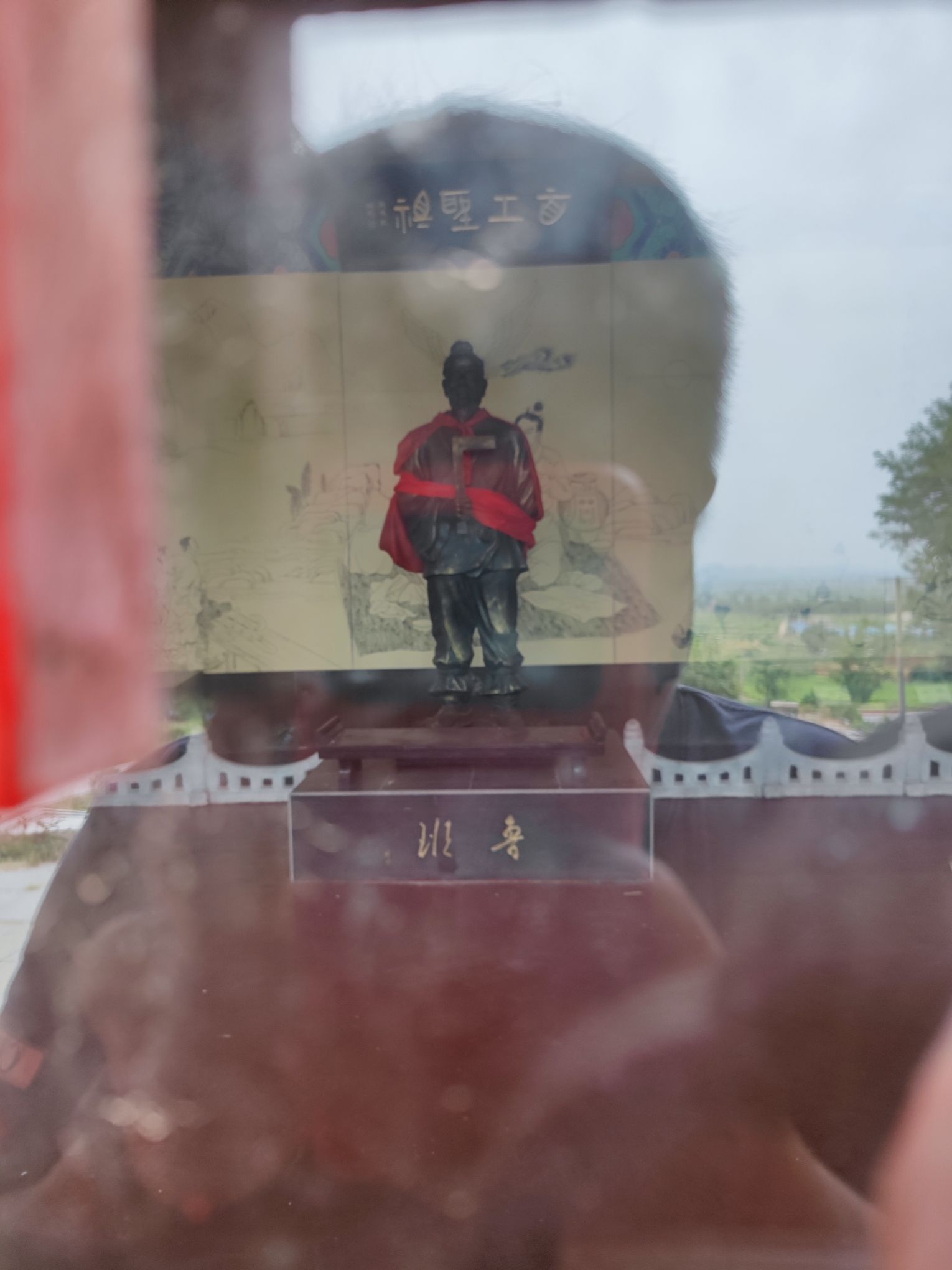 鲁班功德堂旅行图片 2