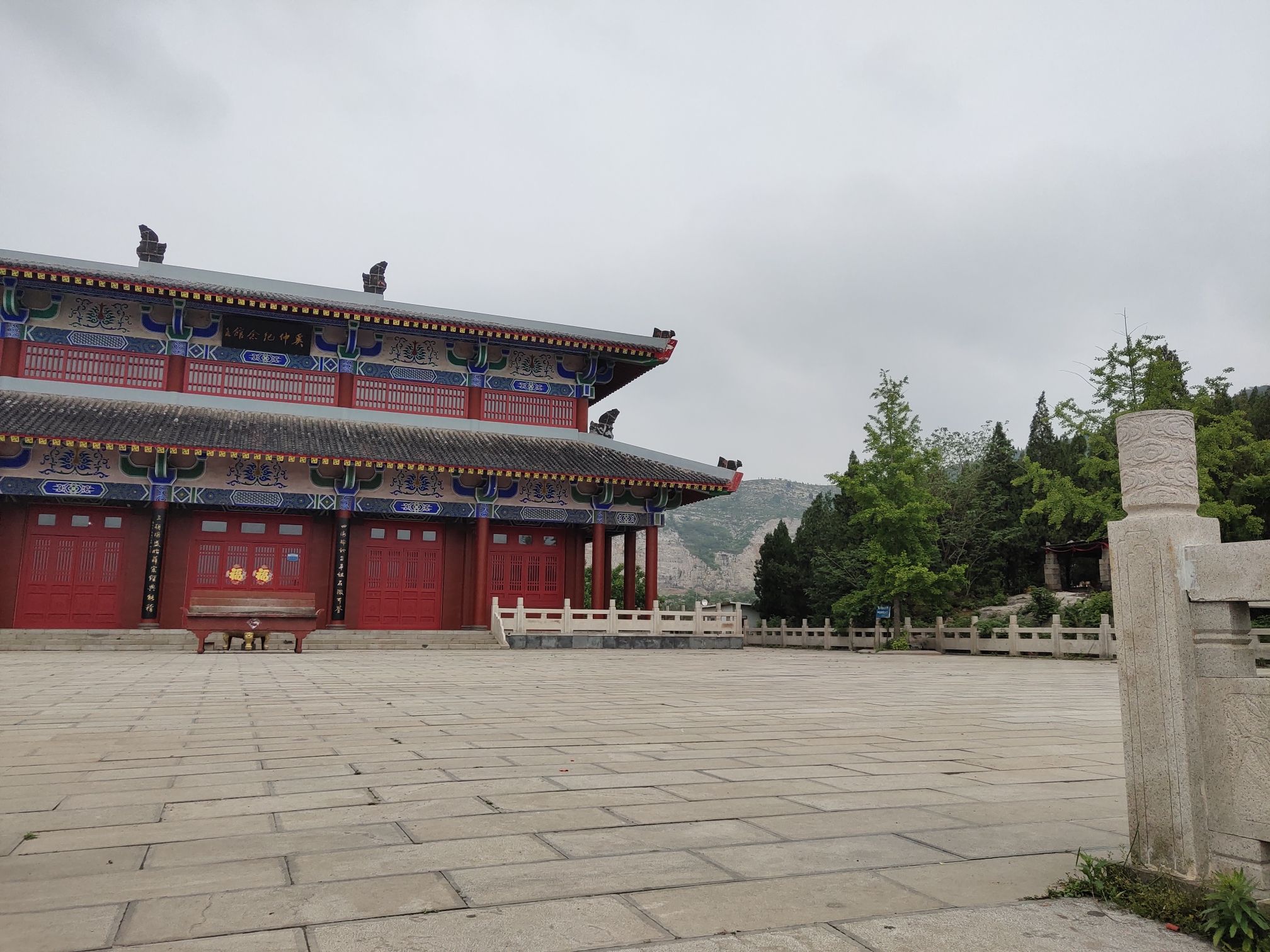 奚仲古墓旅行图片 3