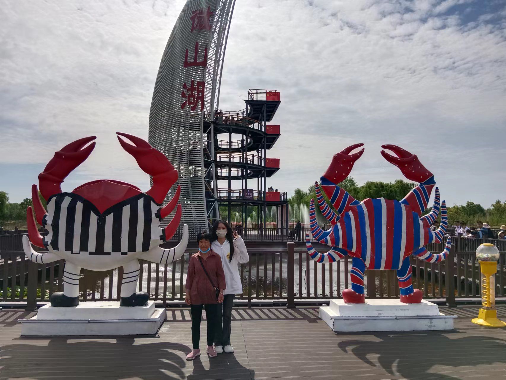 滕州微山湖红荷湿地景区旅行图片 1