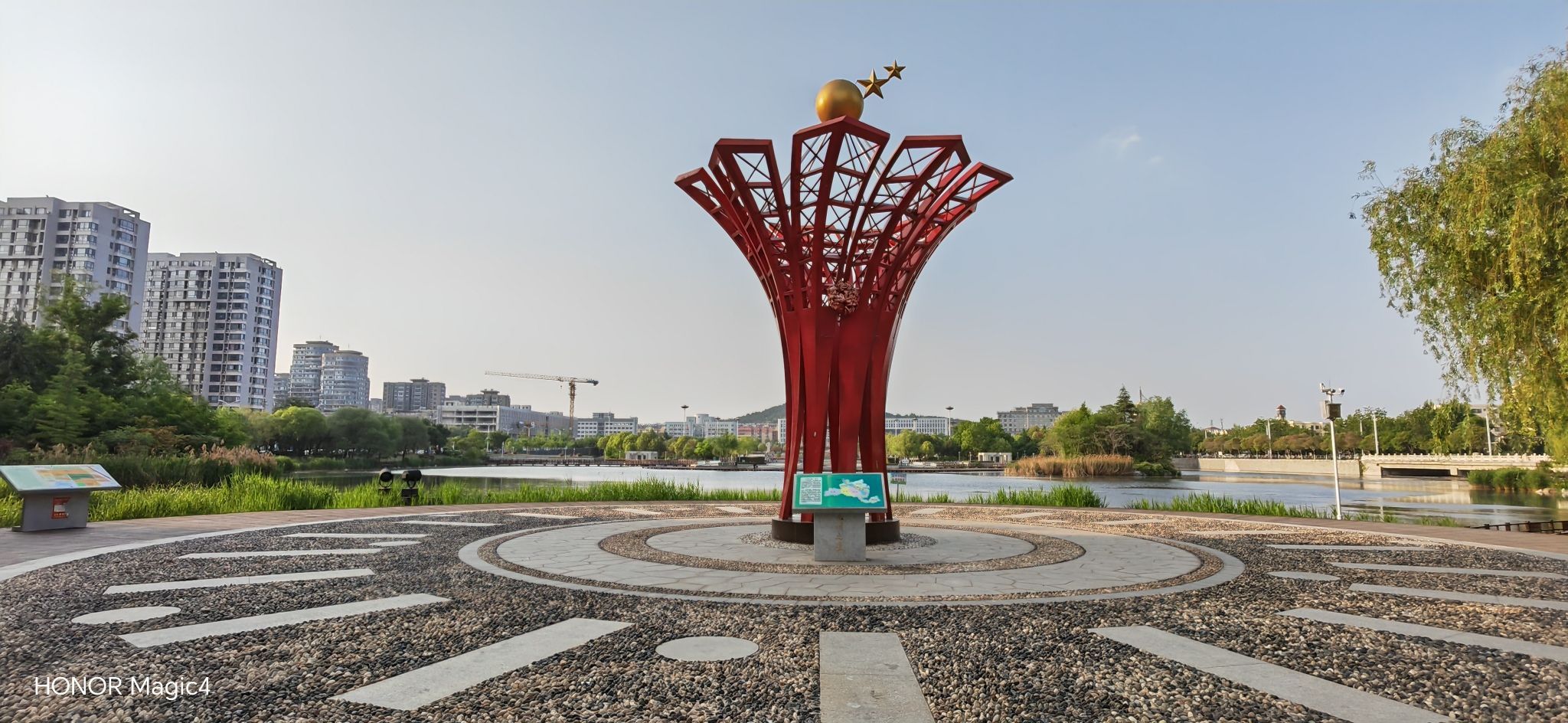 奚仲广场旅行图片 1