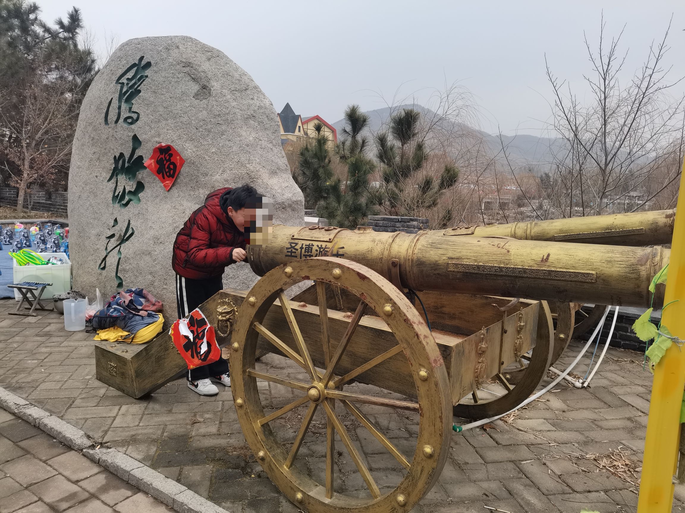 龙门崮风景区旅行图片 3