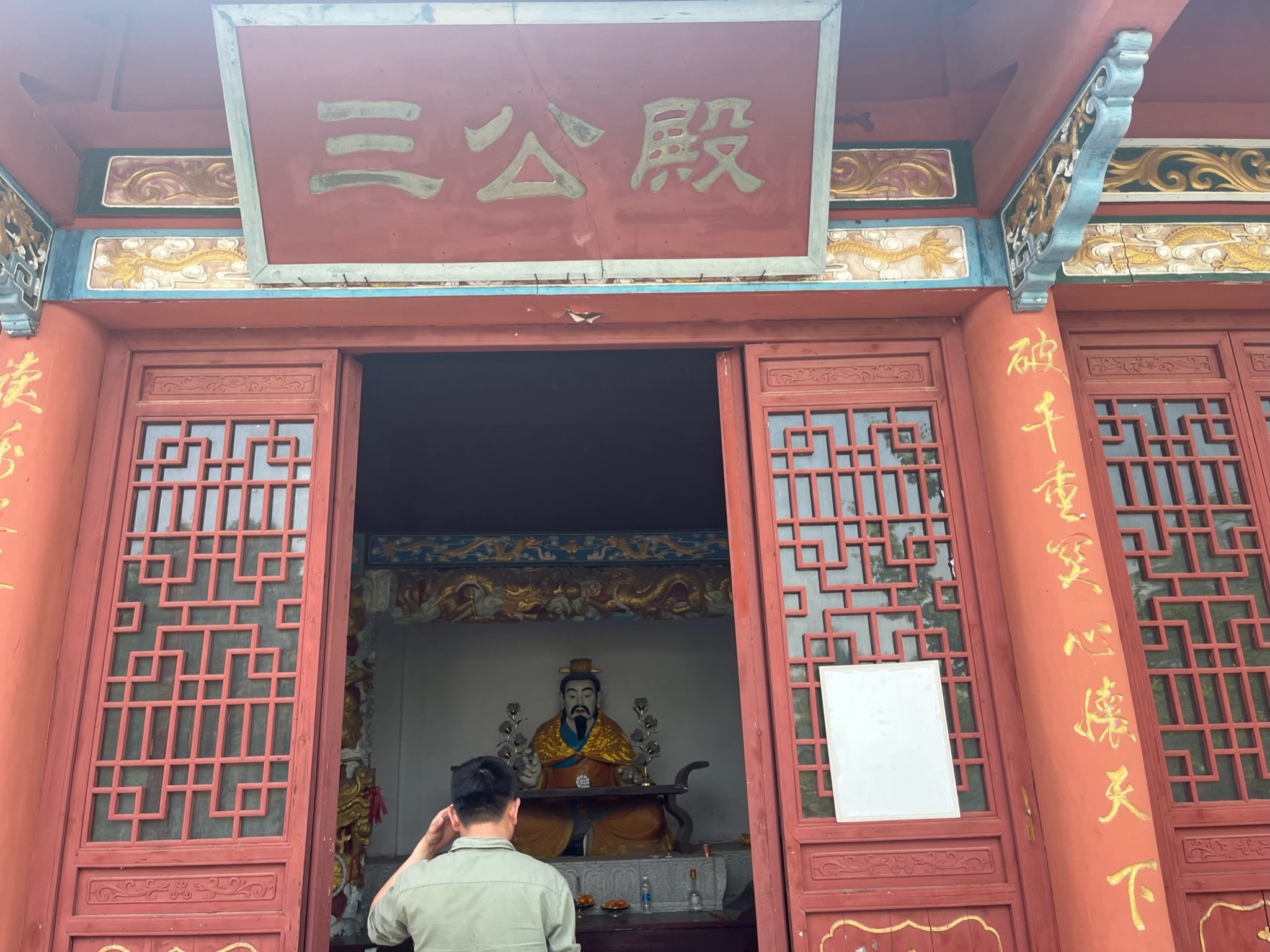 龙门崮风景区旅行图片 3