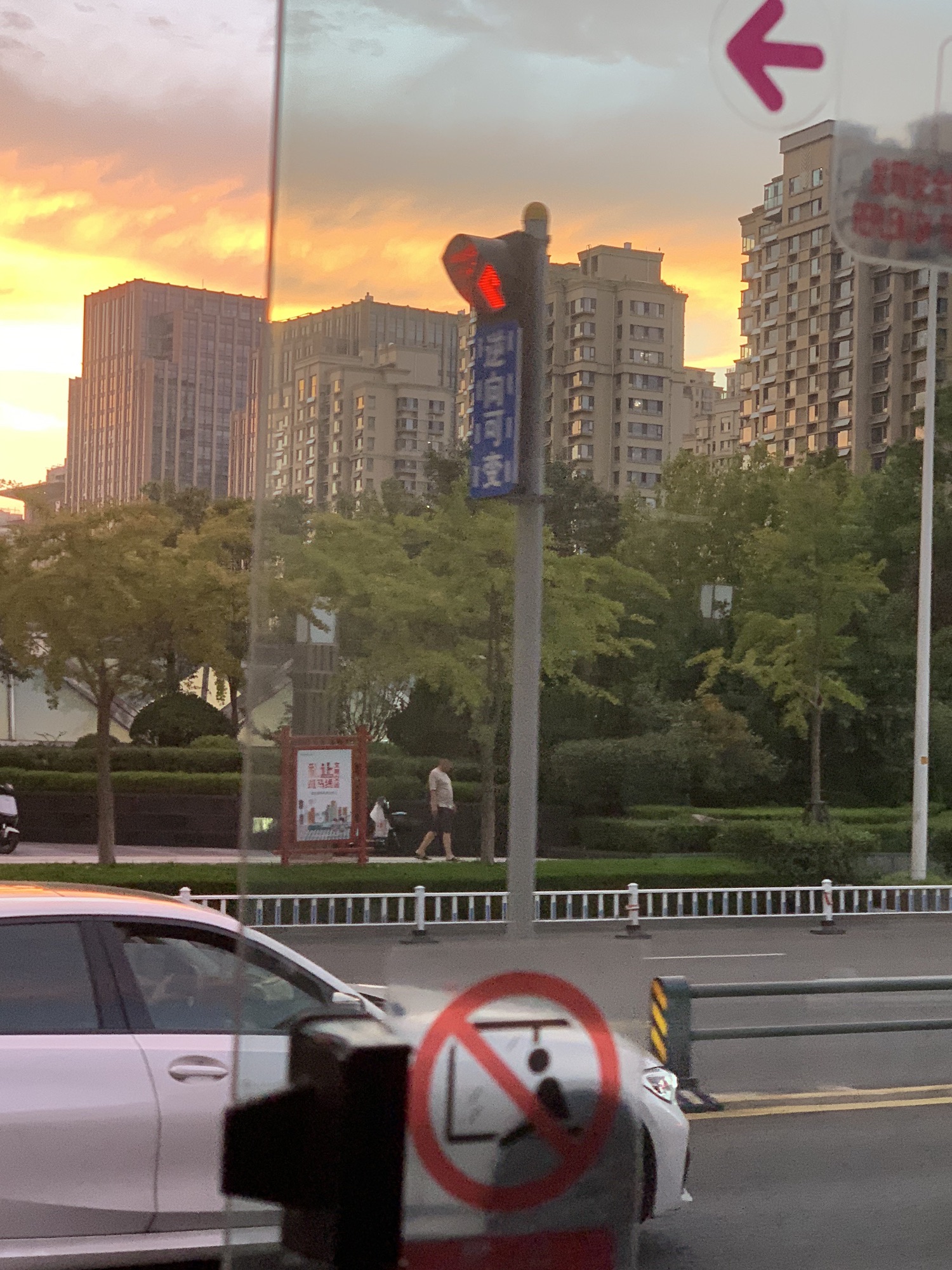 银河公园旅行图片 3