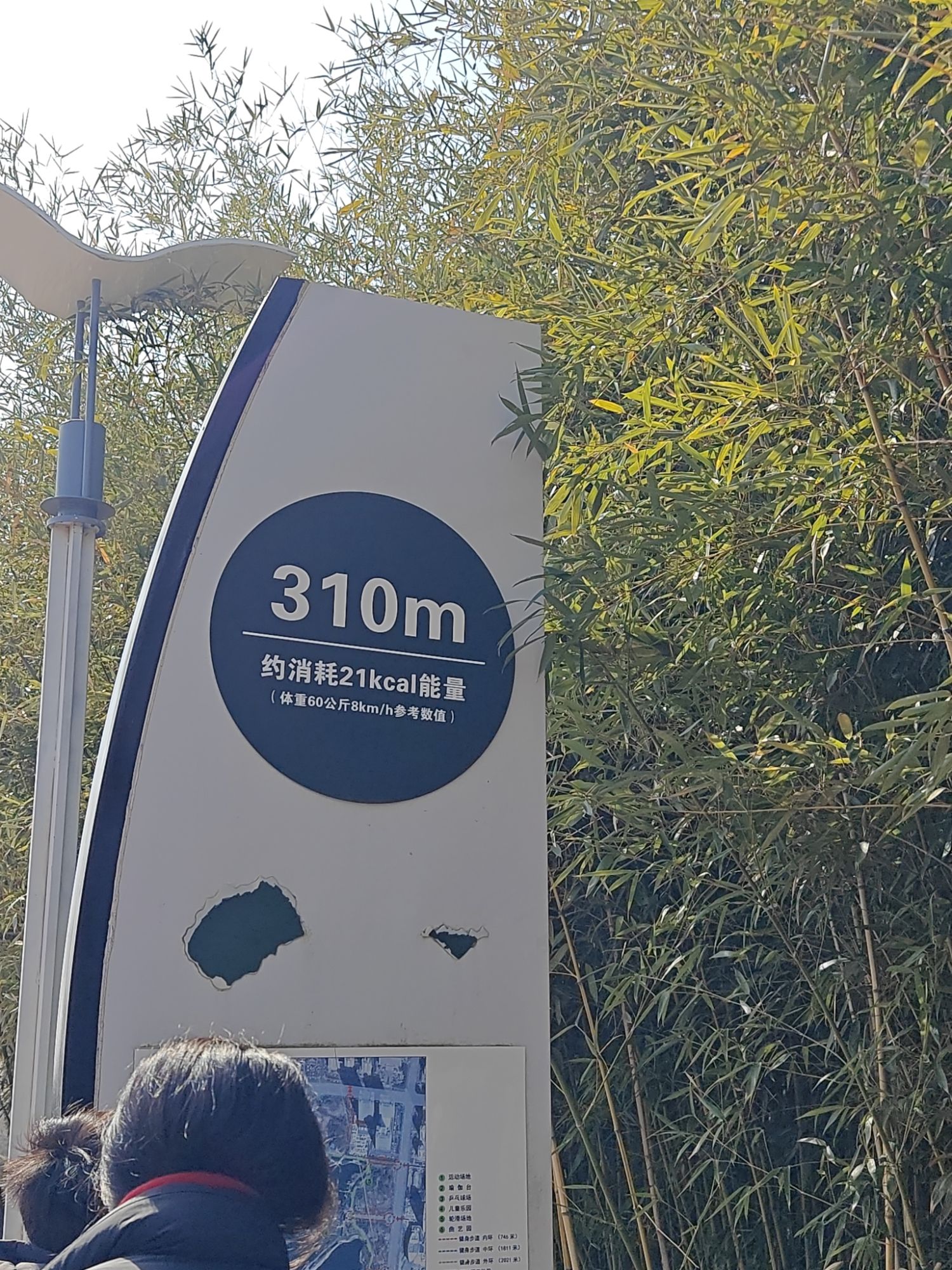 银河公园旅行图片 3