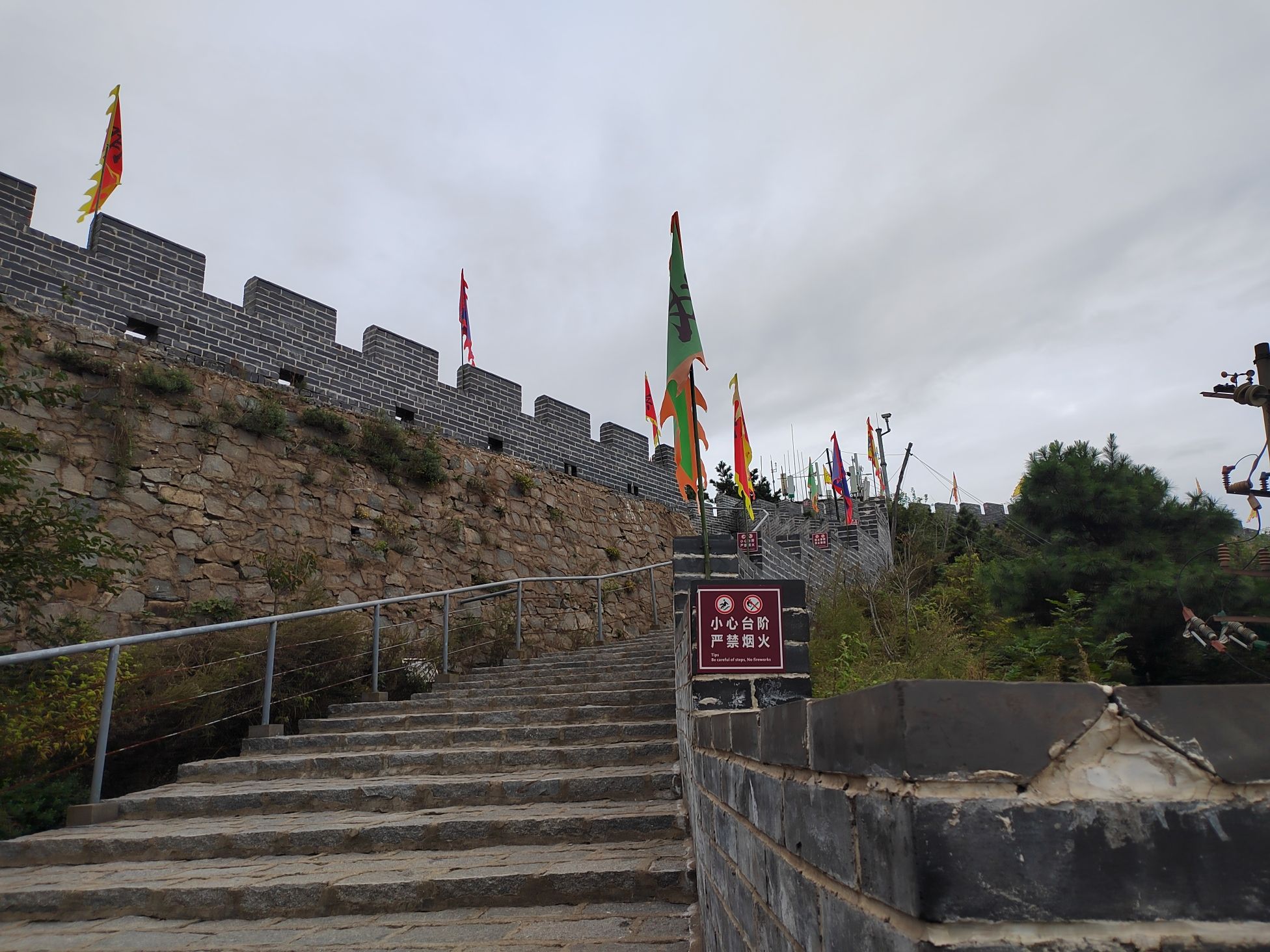 阿掖山风景区旅行图片 3