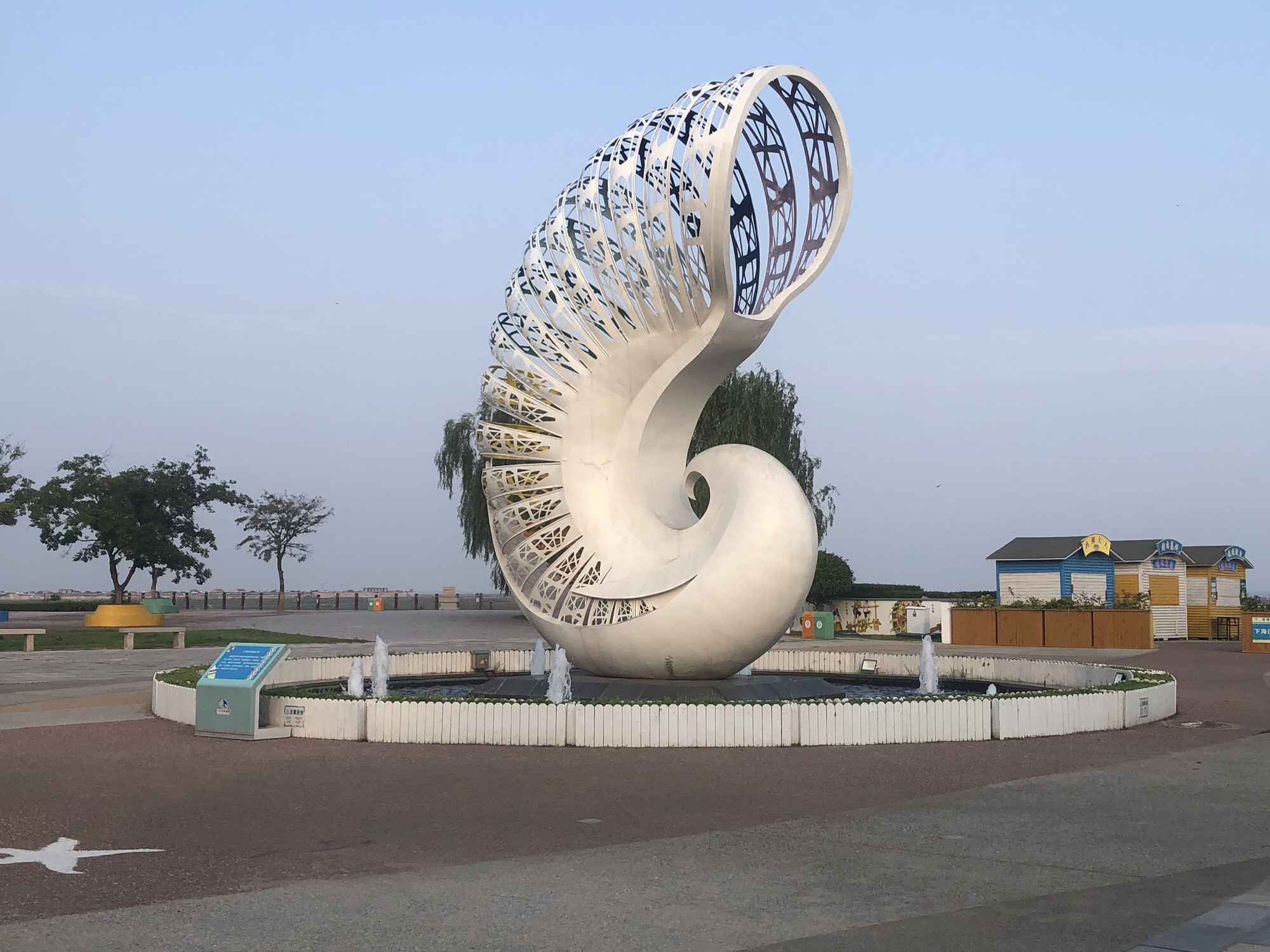 刘家湾赶海园旅行图片 1