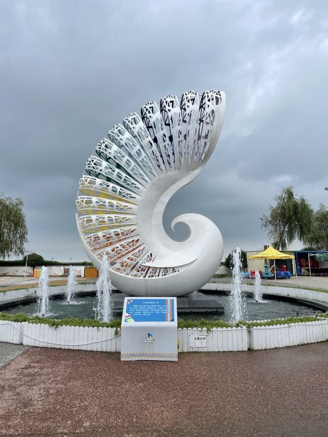 刘家湾赶海园旅行图片 2