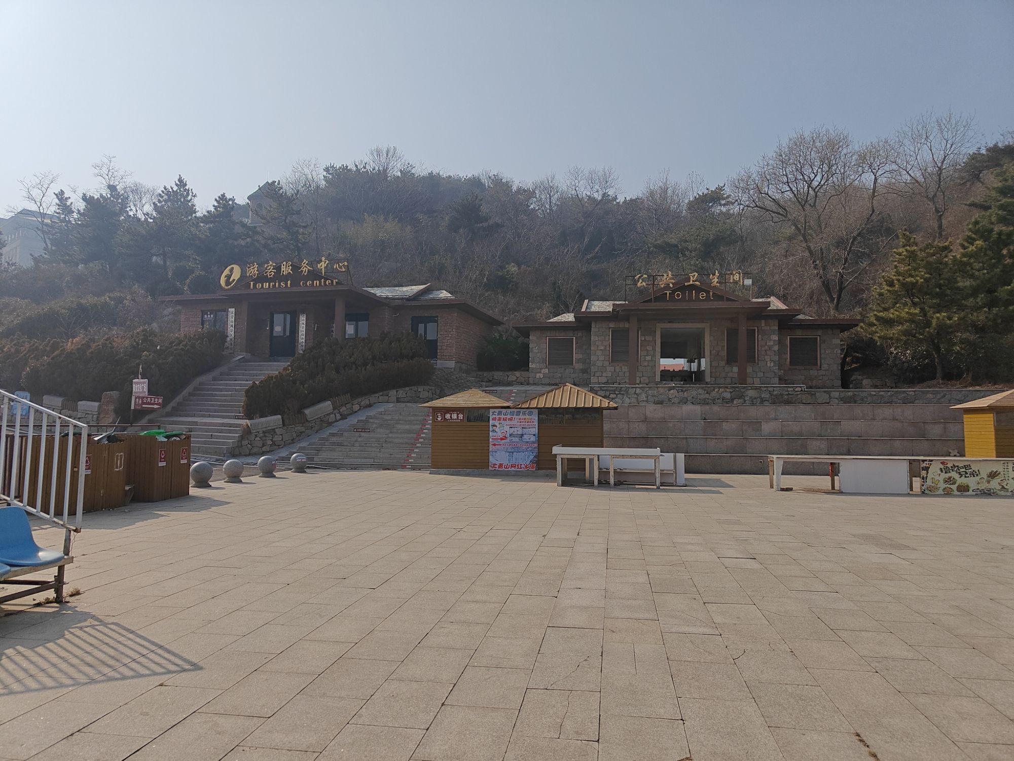 大青山风景区旅行图片 1