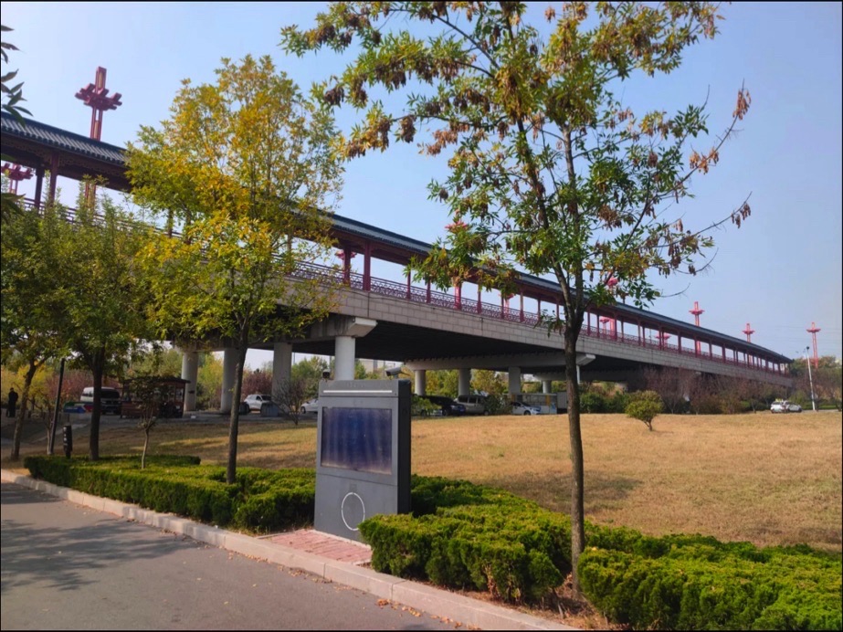 沭河公园旅行图片 2