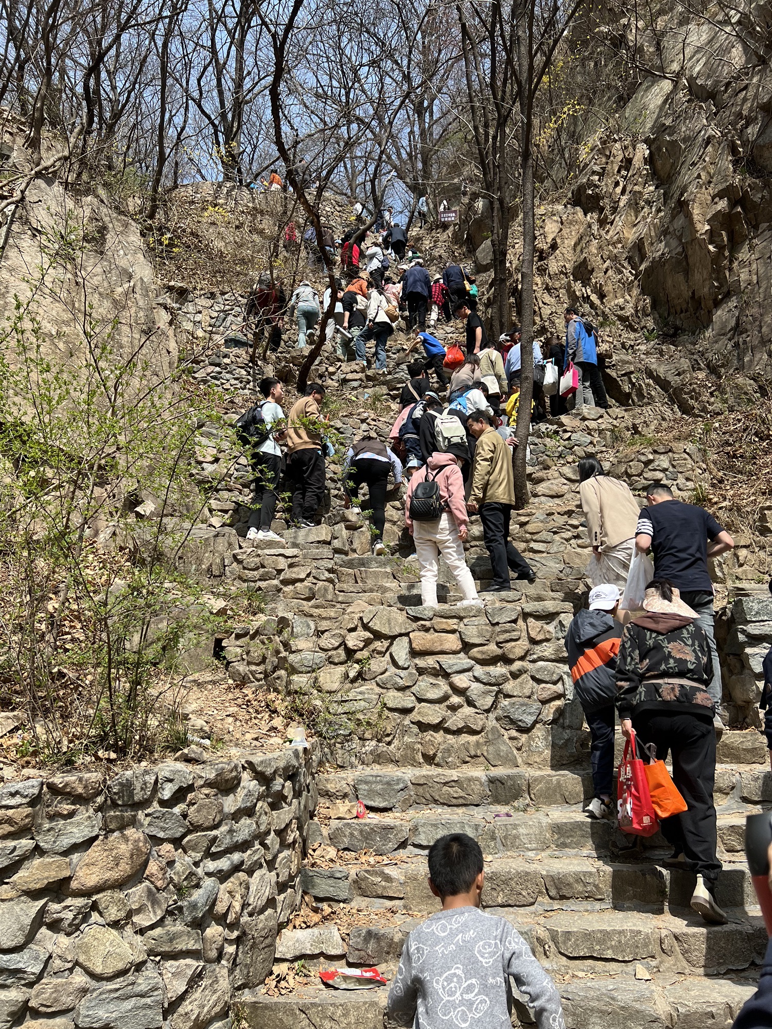 九仙山风景区旅行图片 3