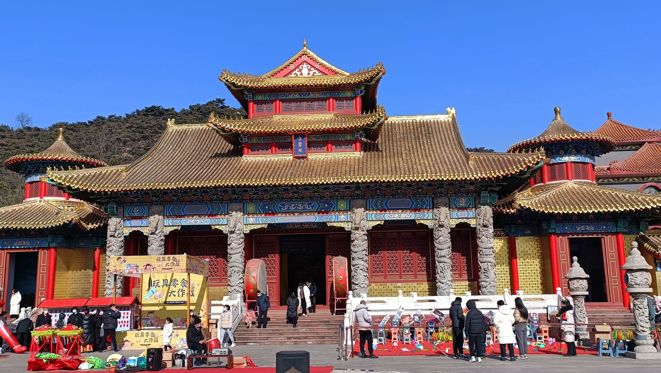 磴山风景区旅行图片 2
