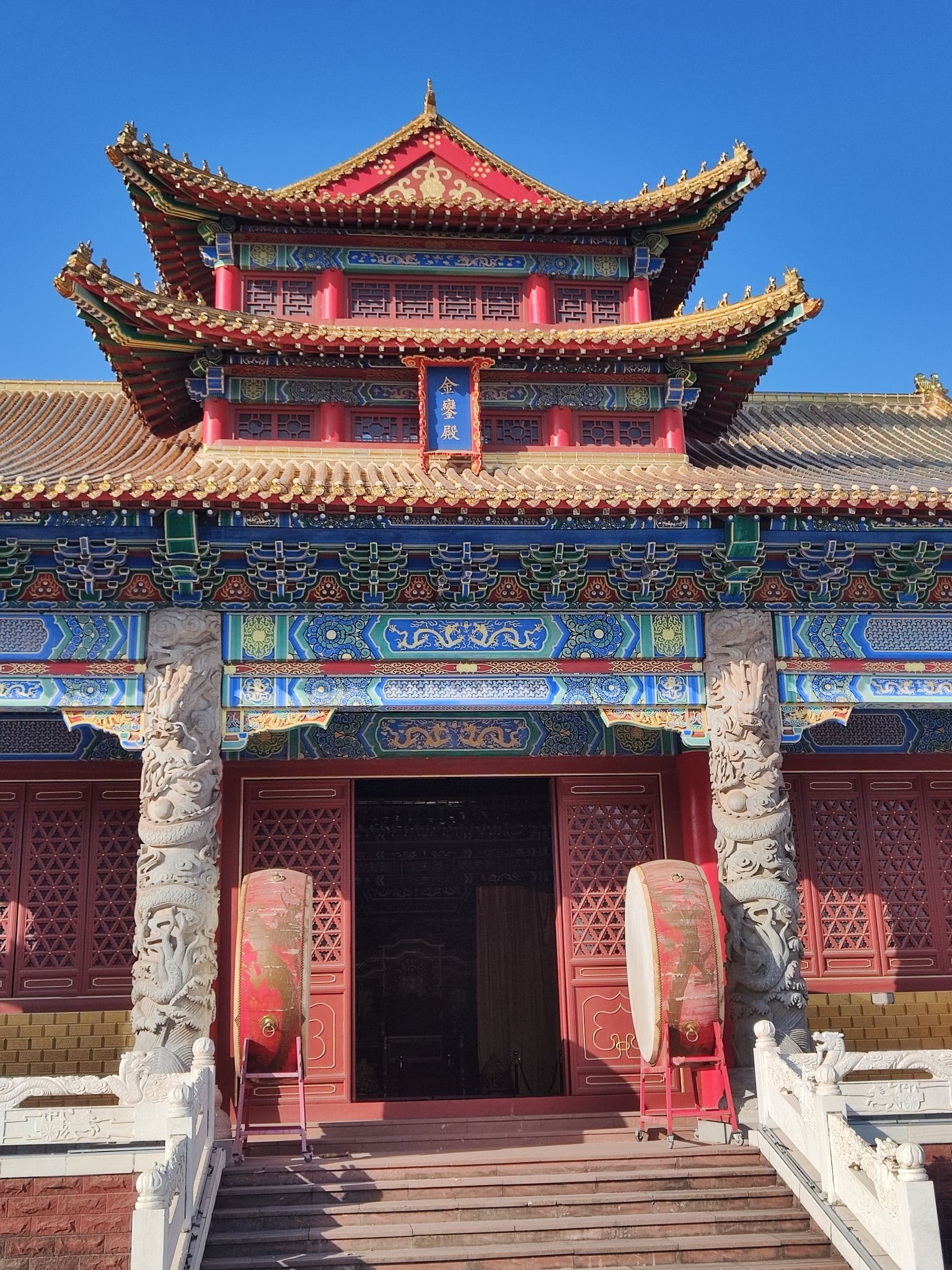 磴山风景区旅行图片 3