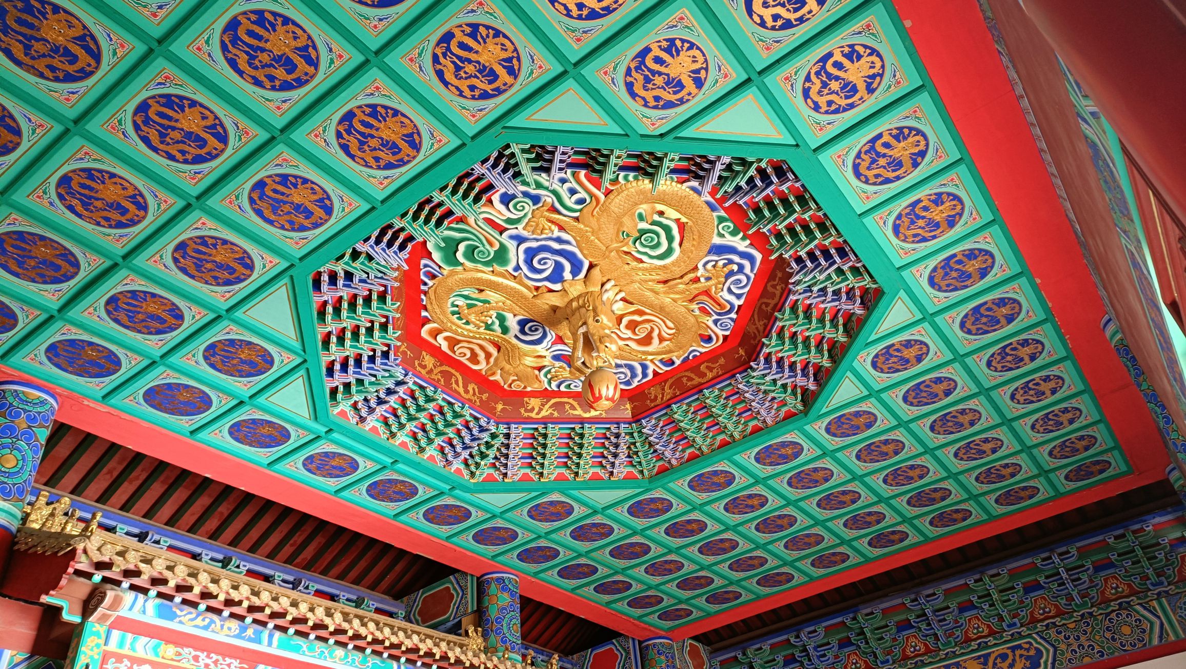 磴山风景区旅行图片 1