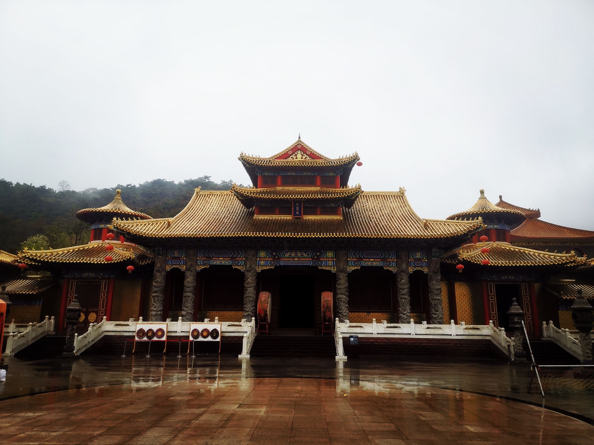 磴山风景区旅行图片 2