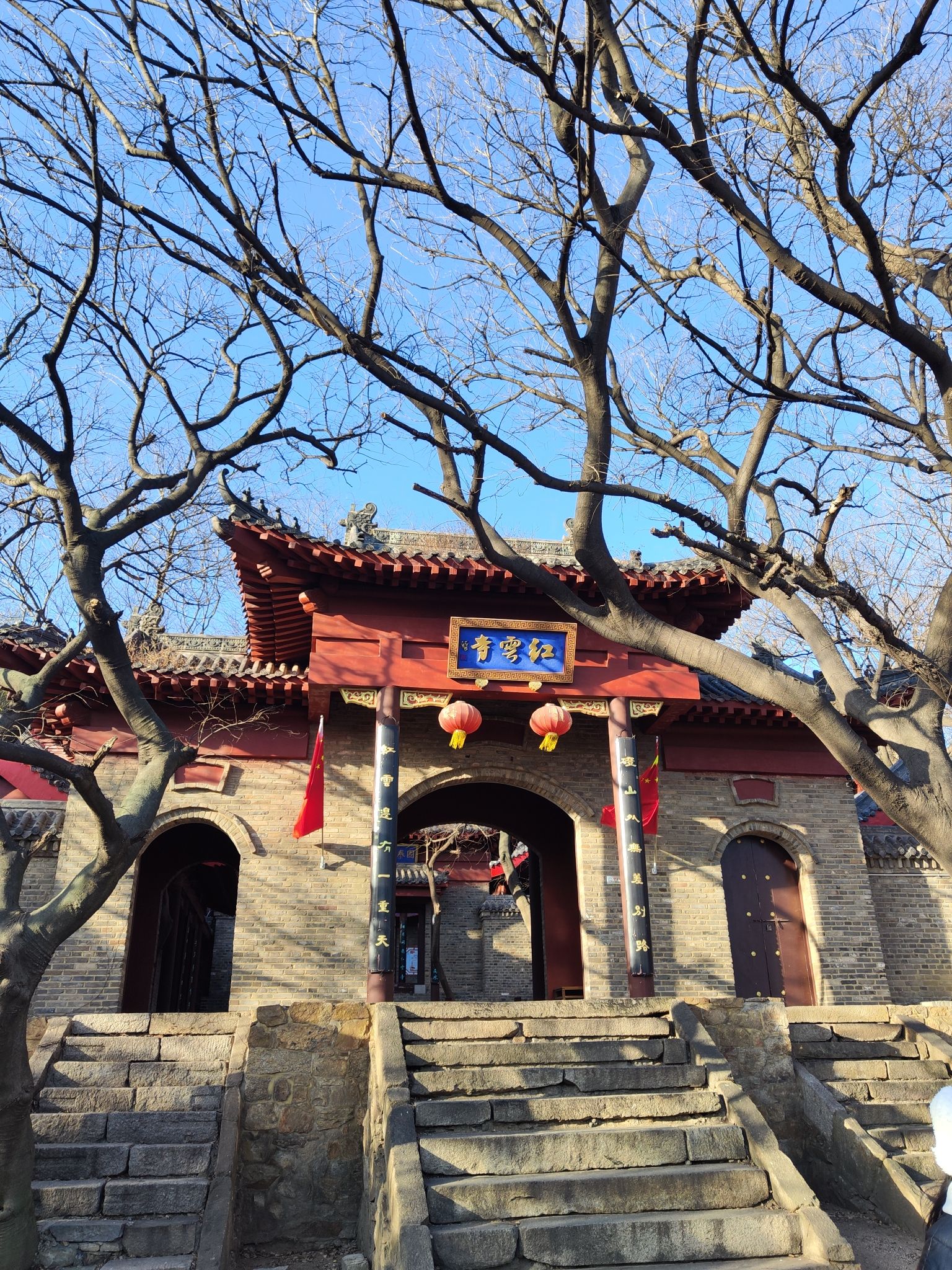 磴山风景区旅行图片 1