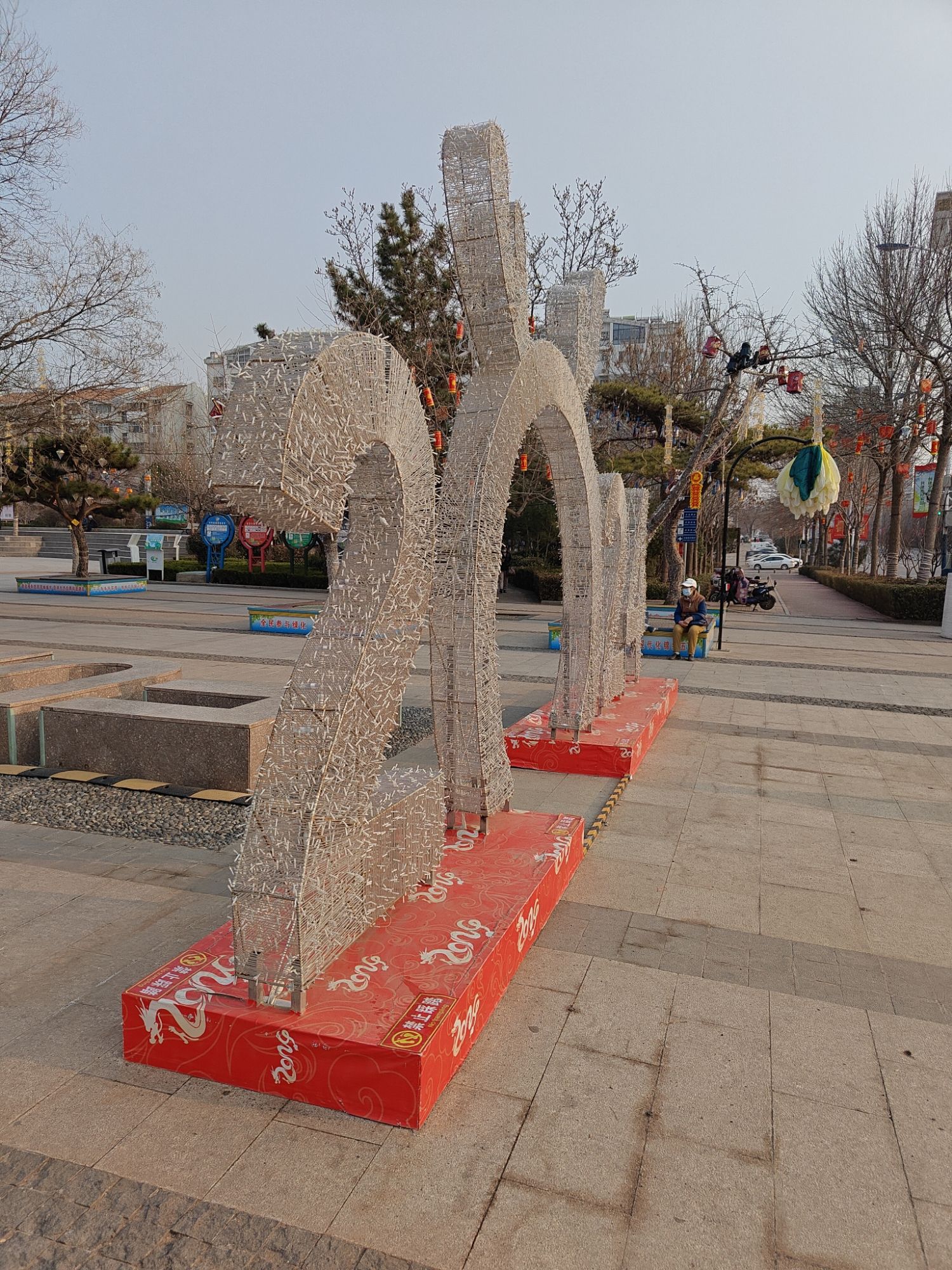 芙蓉广场旅行图片 3