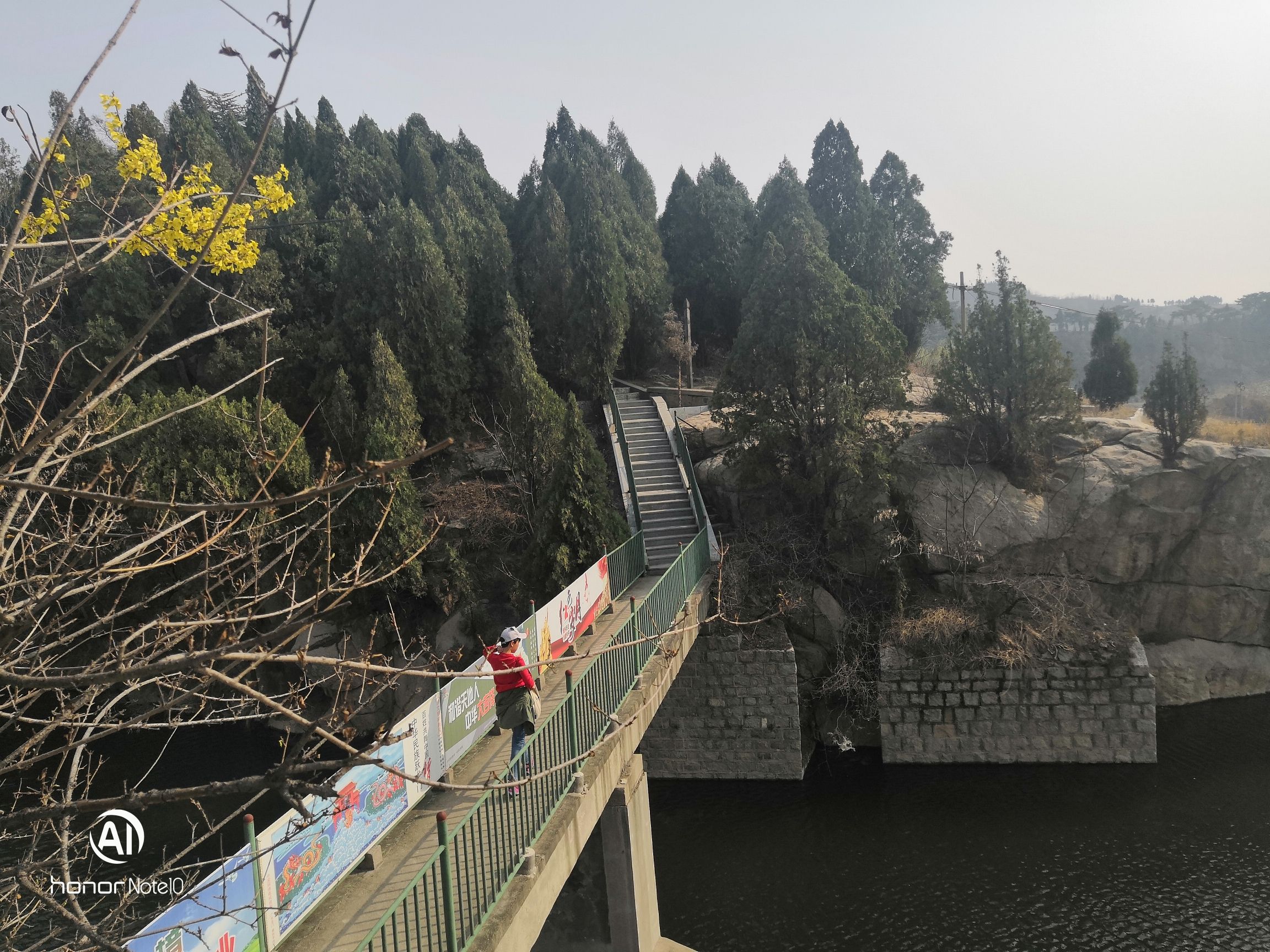 汪洋台抗日英雄纪念园 2