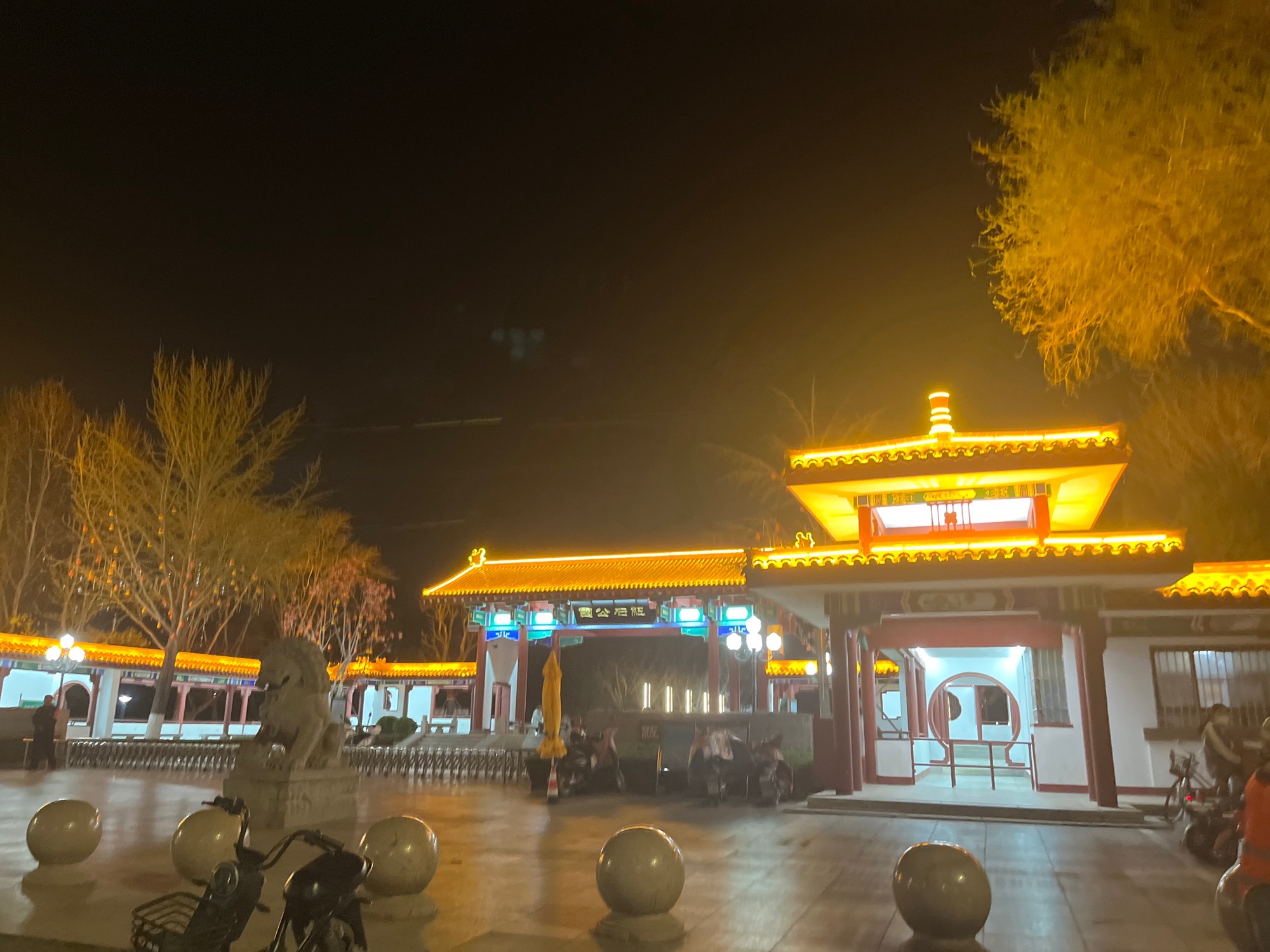 红石公园旅行图片 2