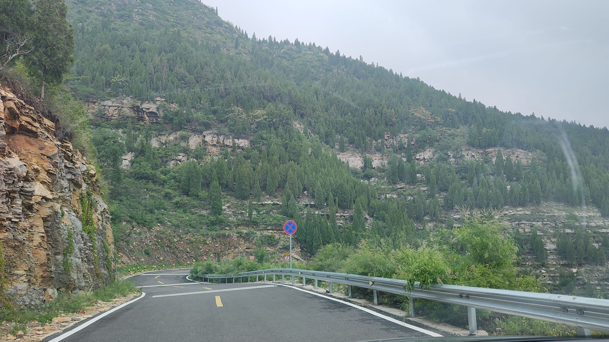 云台山旅行图片 1