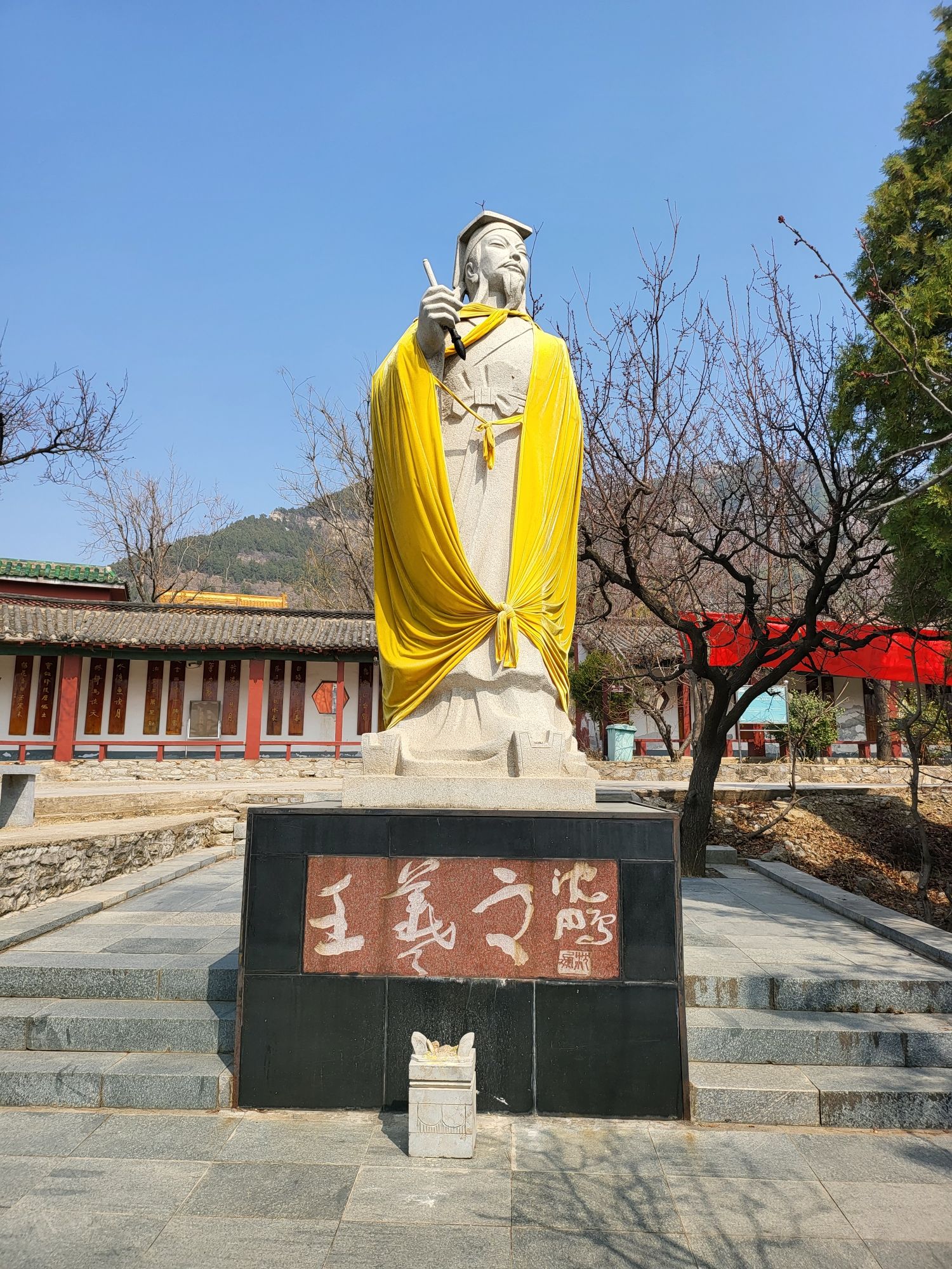 笔架山景区旅行图片 1