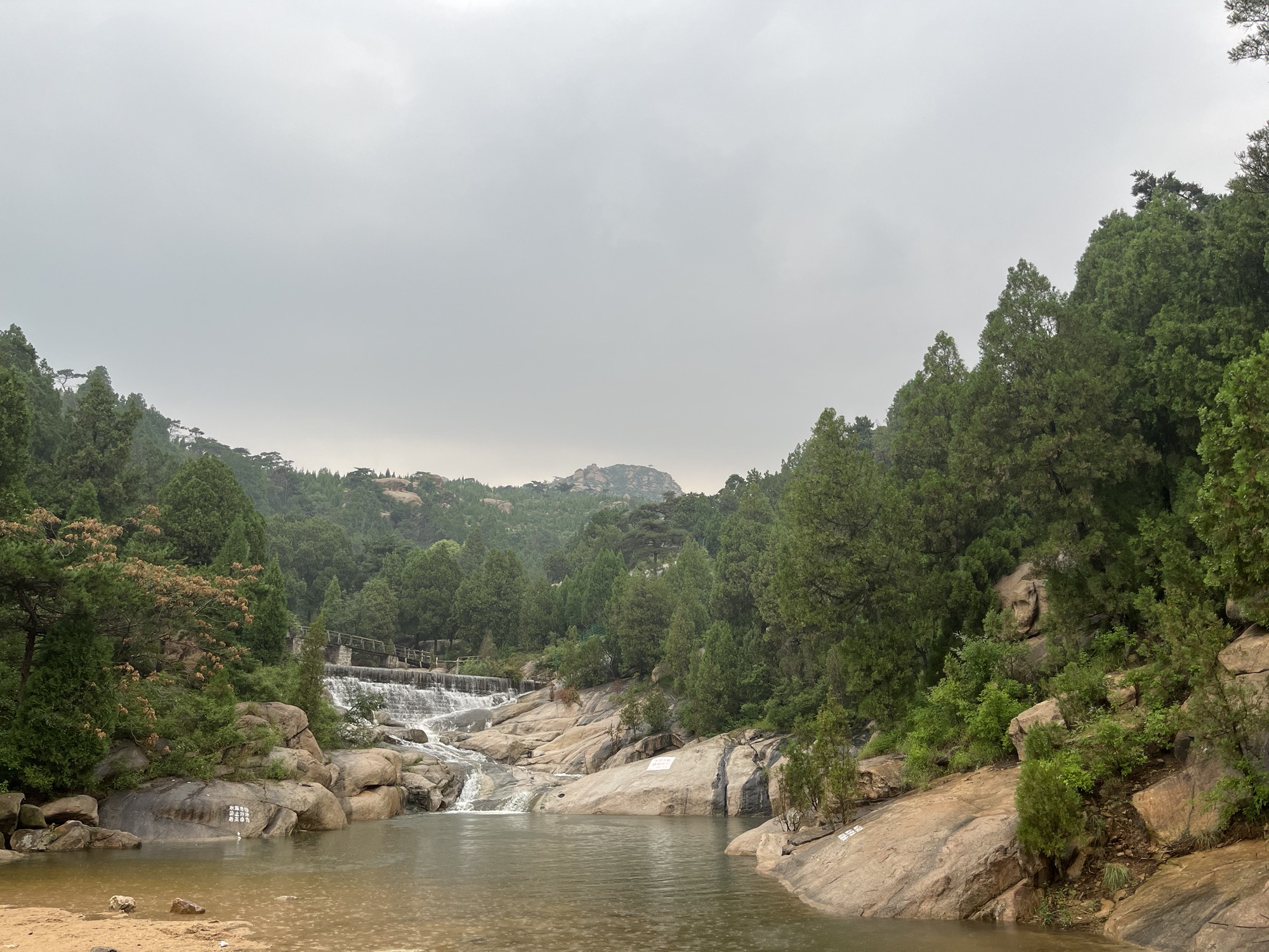 莱芜华山国家森林公园旅行图片 1