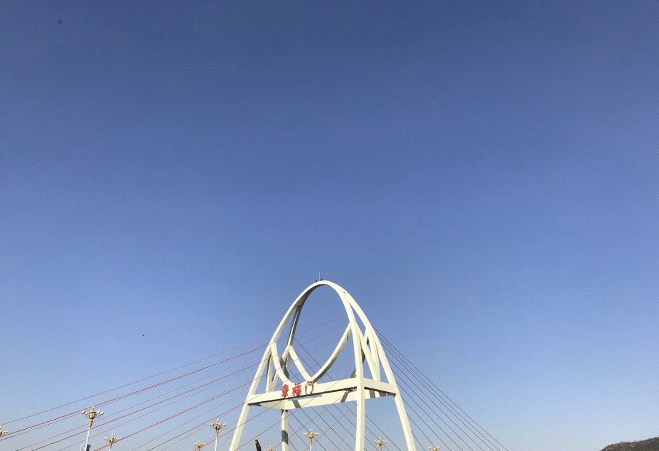 龙马河公园旅行图片 1