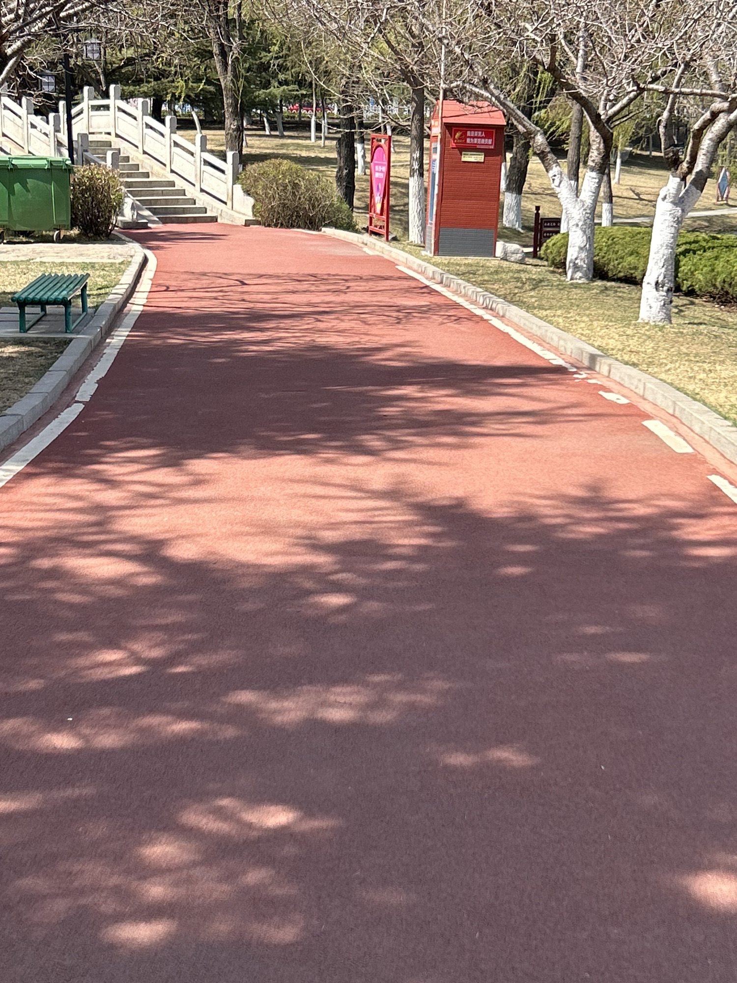莲河公园旅行图片 1