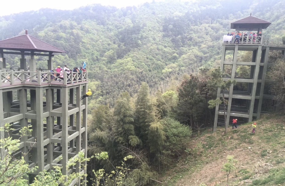九龙山风景区旅行图片 2
