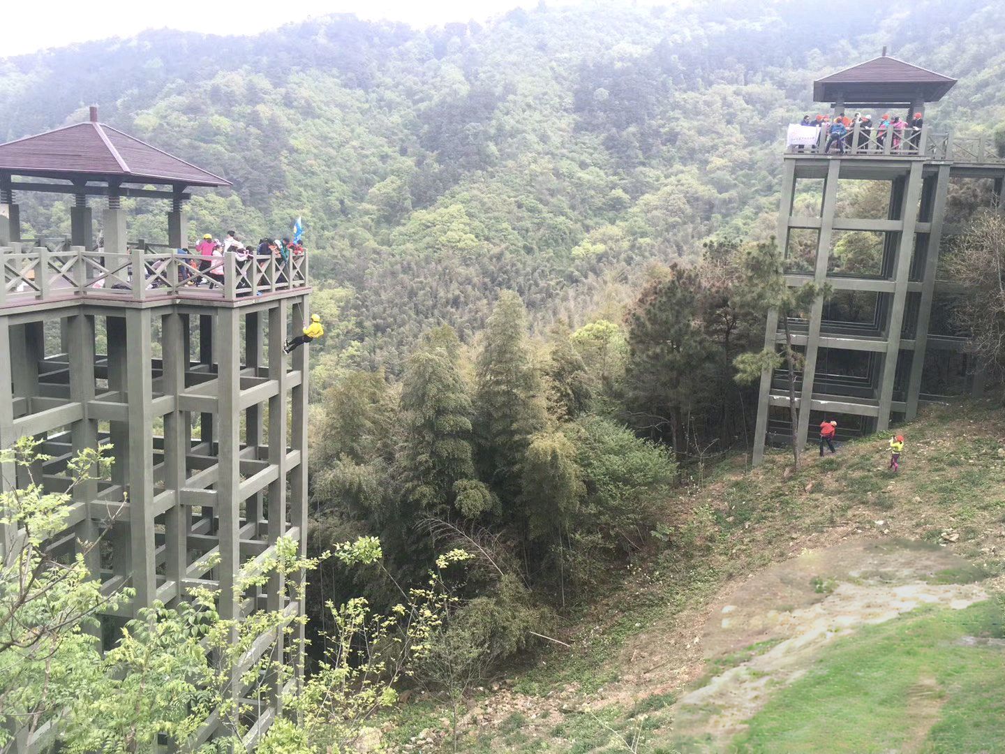 九龙山风景区旅行图片 1