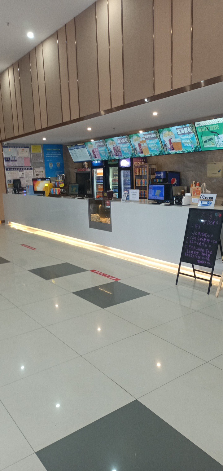 横店电影城(凤城西大街店)