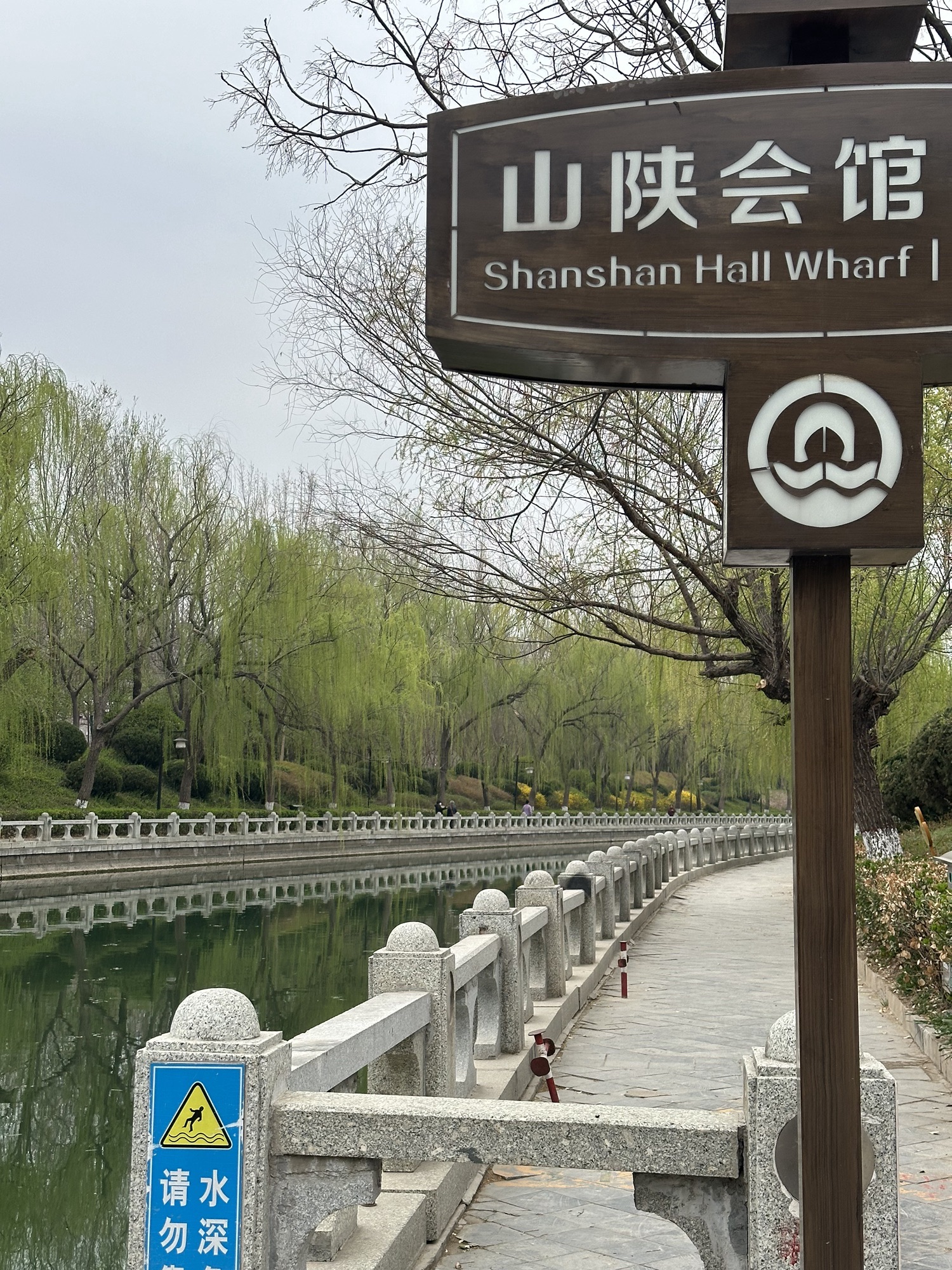 山陕会馆旅行图片 2