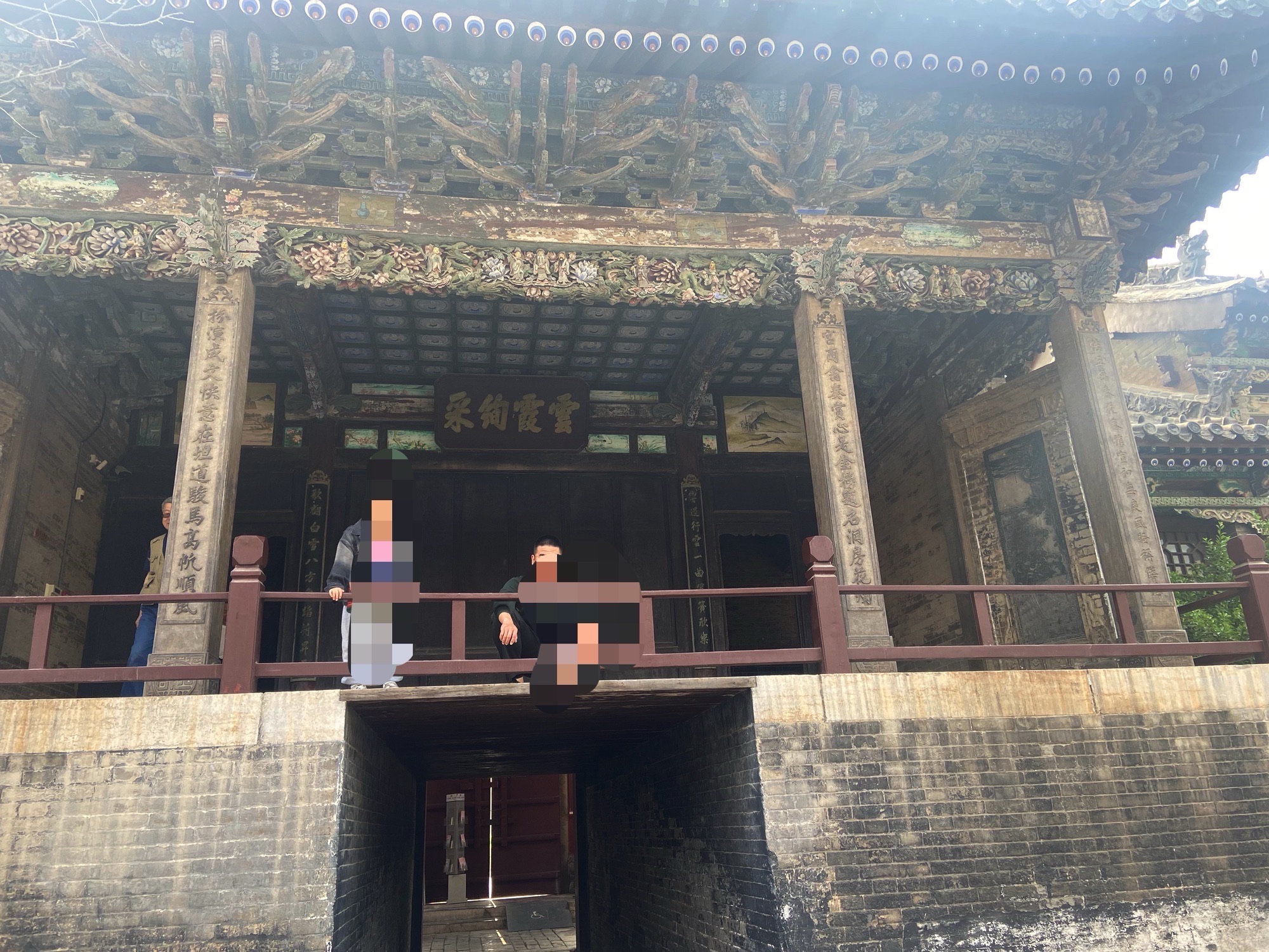 山陕会馆旅行图片 3