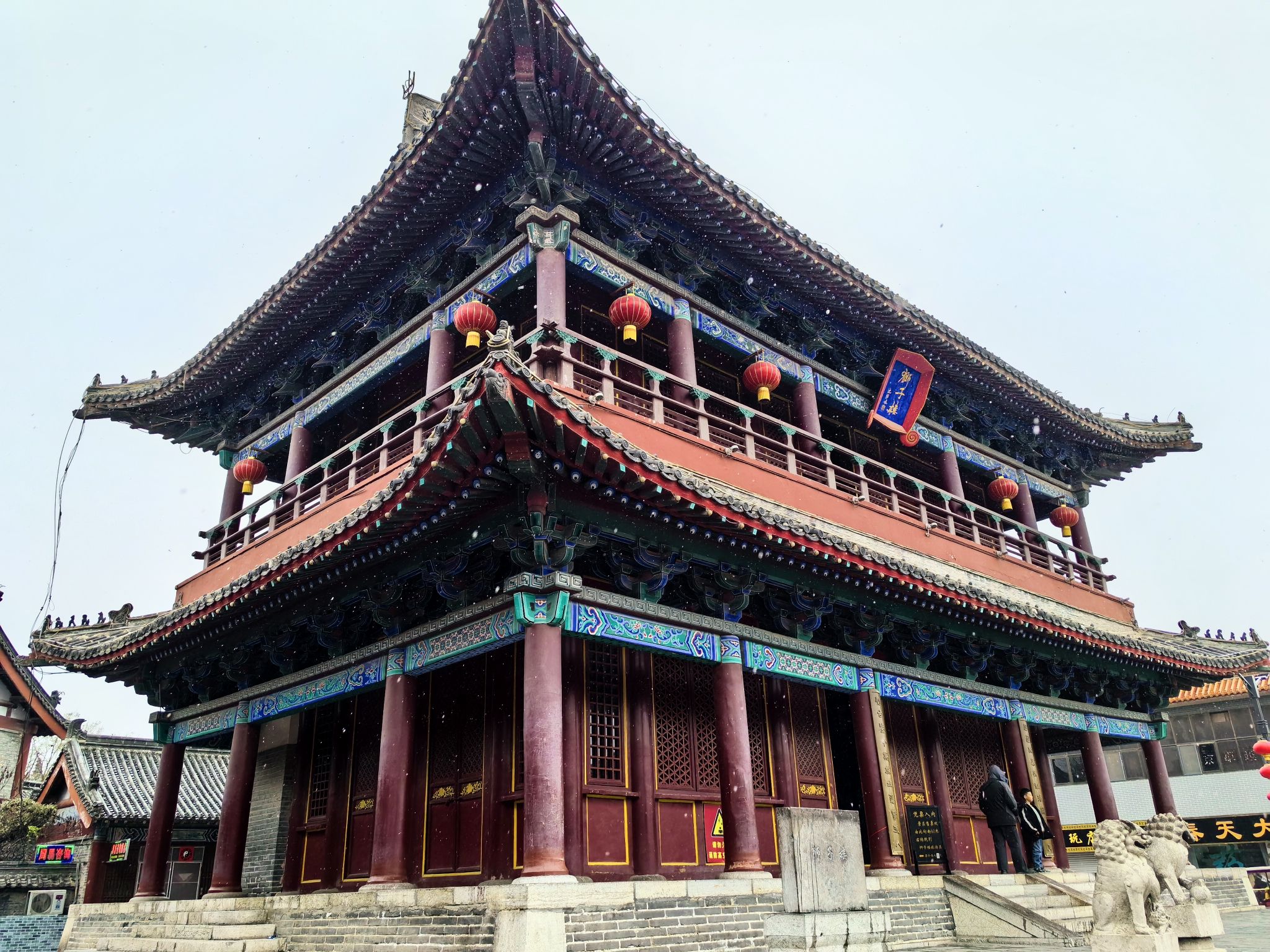狮子楼旅行图片 2