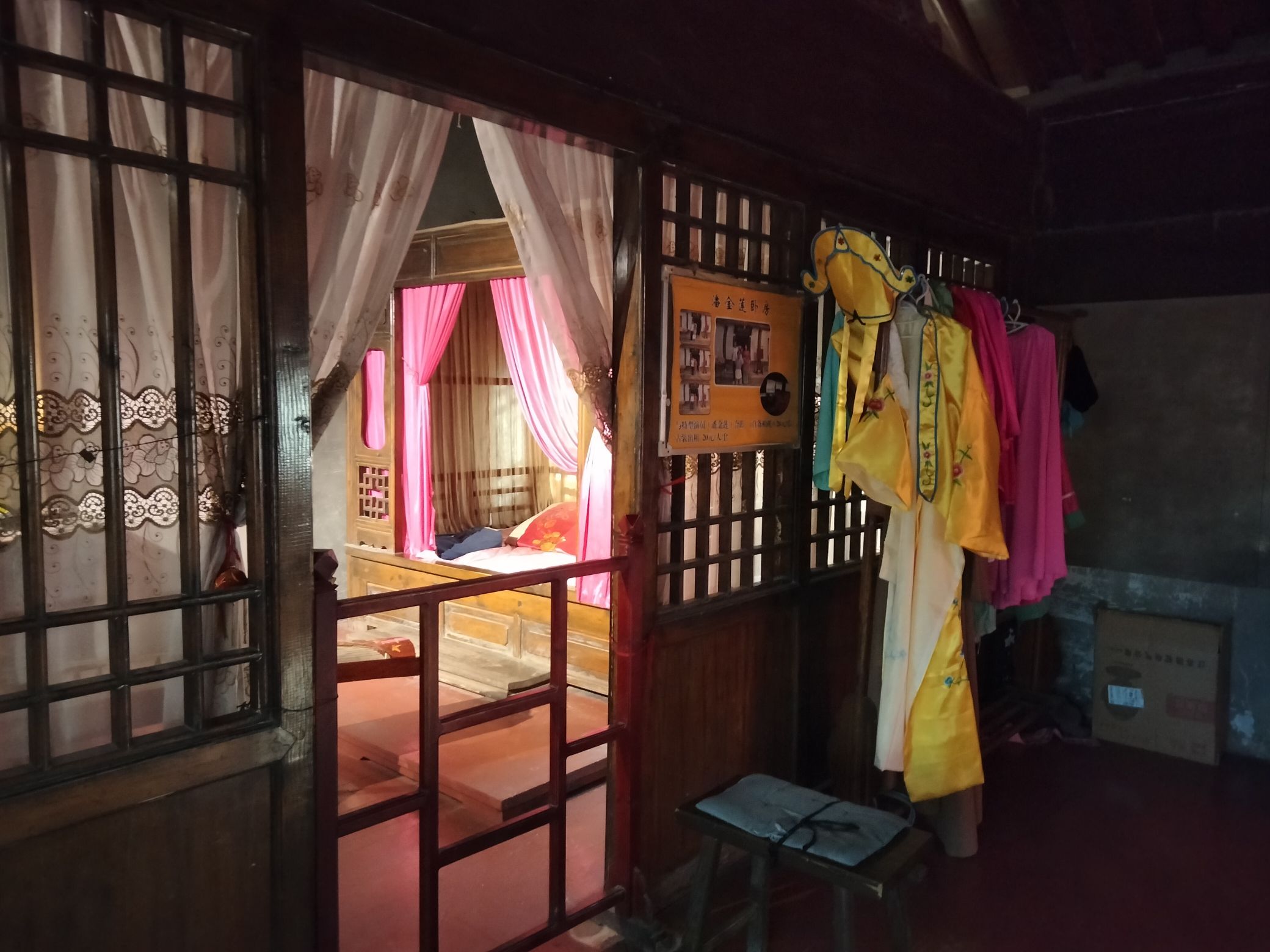 狮子楼旅行图片 2