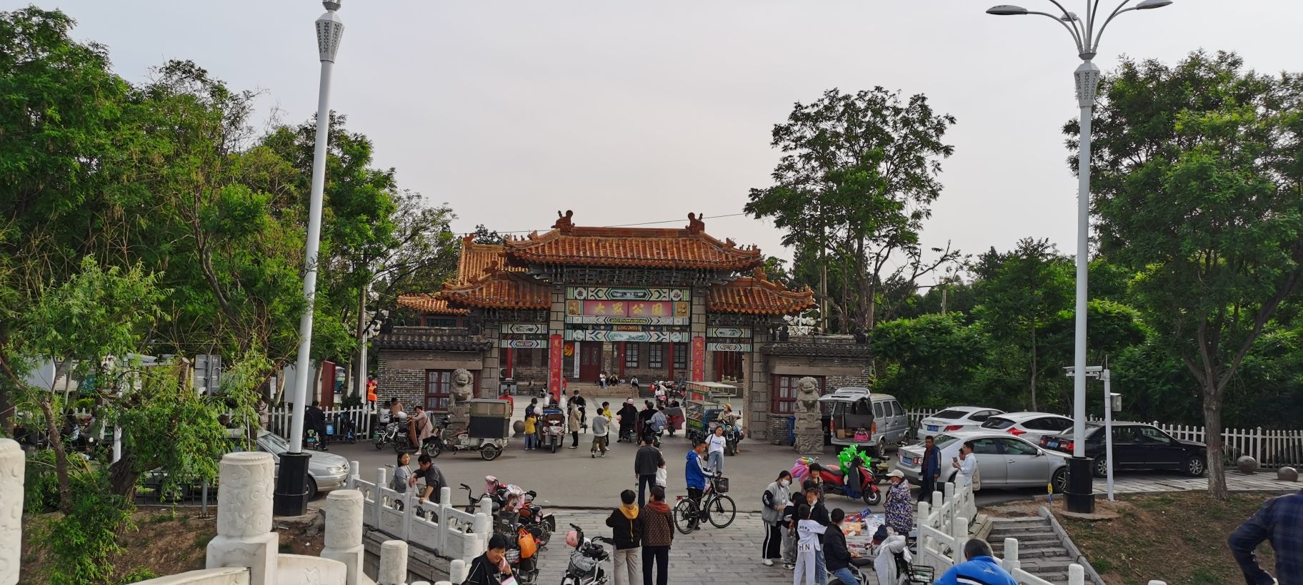 大众公园旅行图片 3