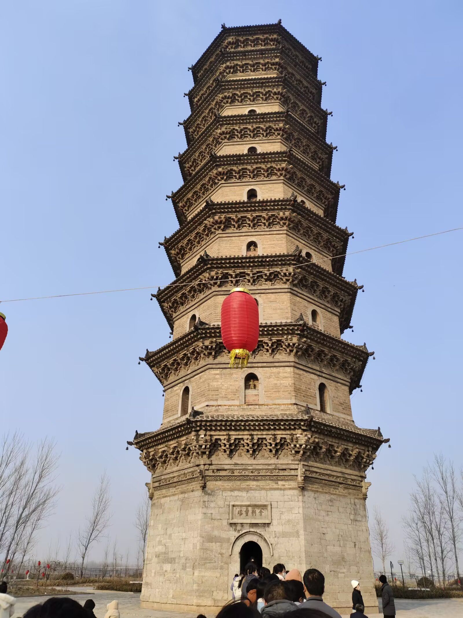 临清运河文化景区-舍利宝塔旅行图片 1