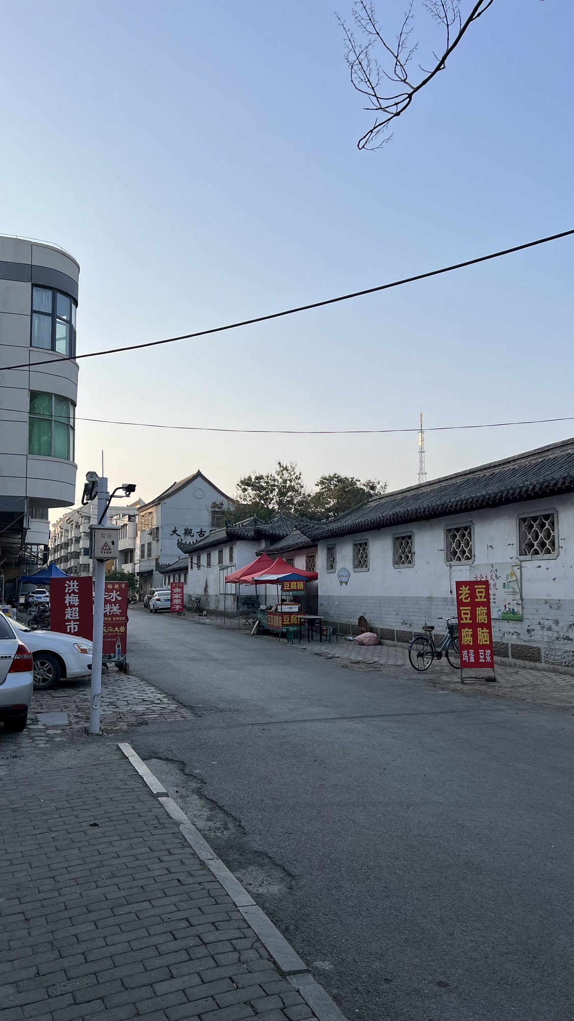 运河古城旅行图片 2