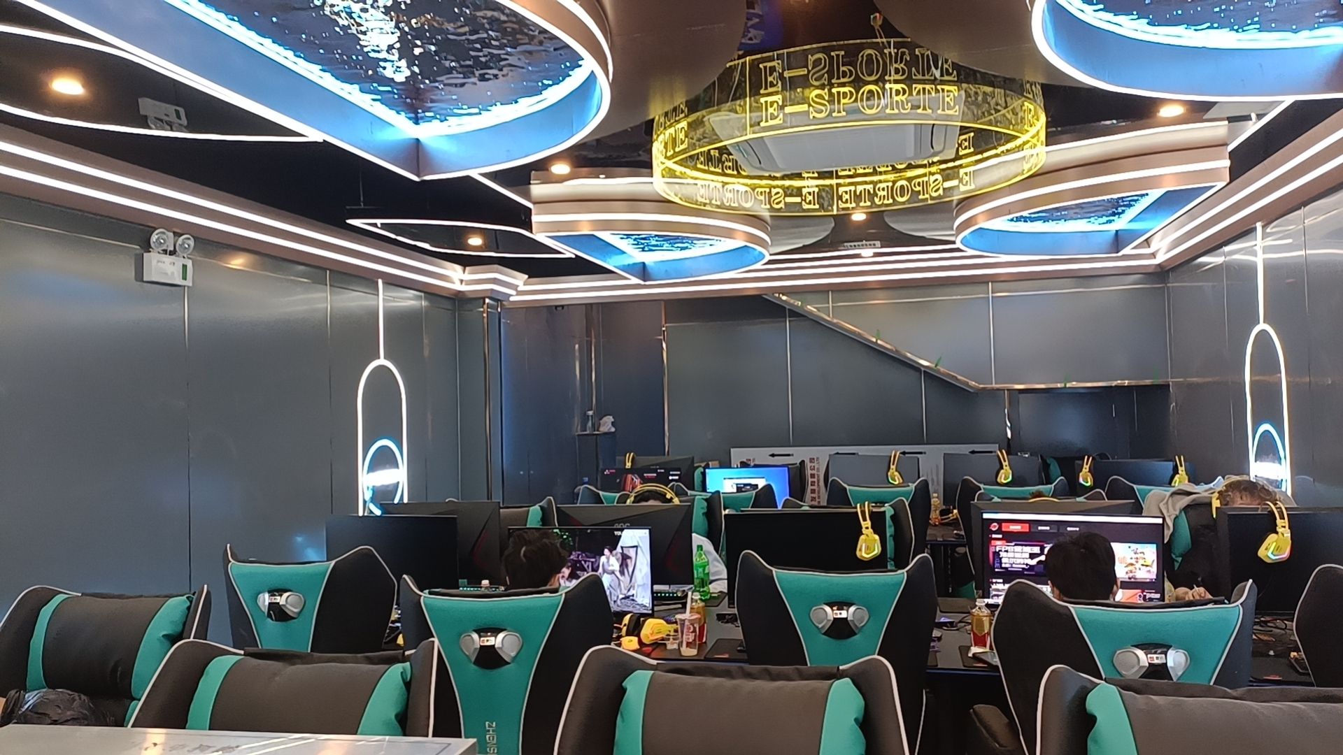 极限网咖(振兴路店)