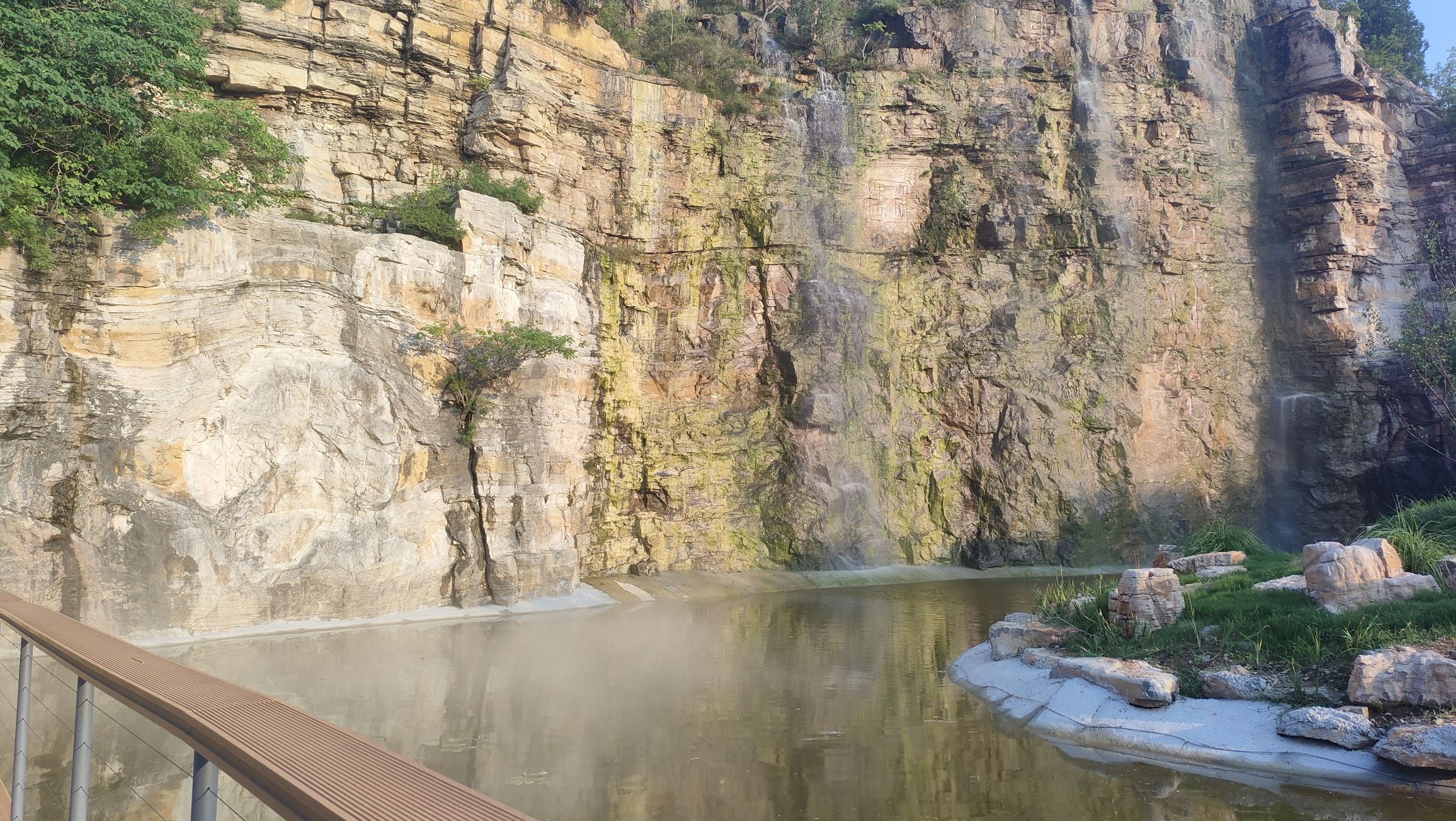 曹植公园旅行图片 3